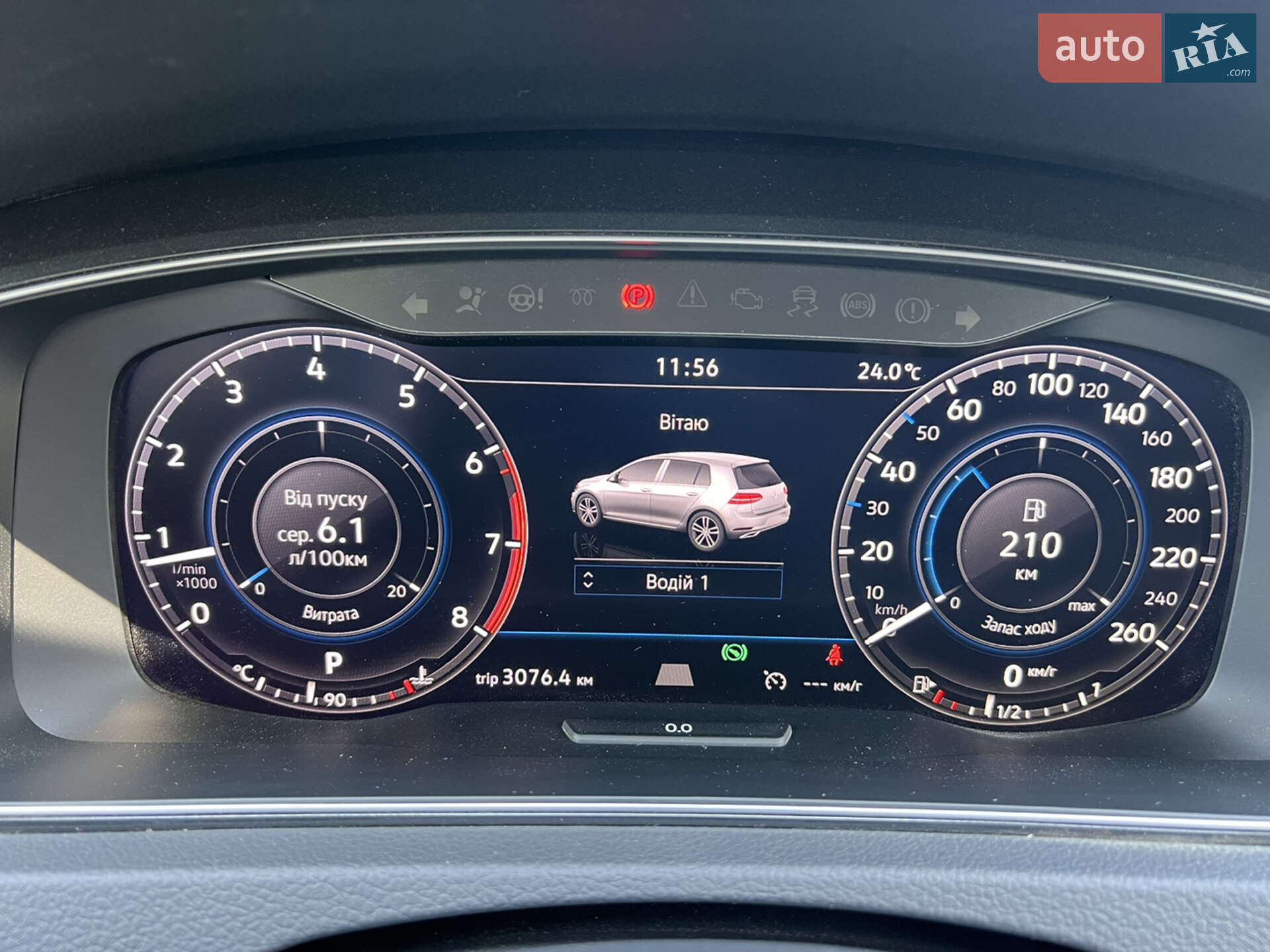 Volkswagen Golf 2020 VIN WVWZZZAUZLW137519 фото оголошення 11 з 11