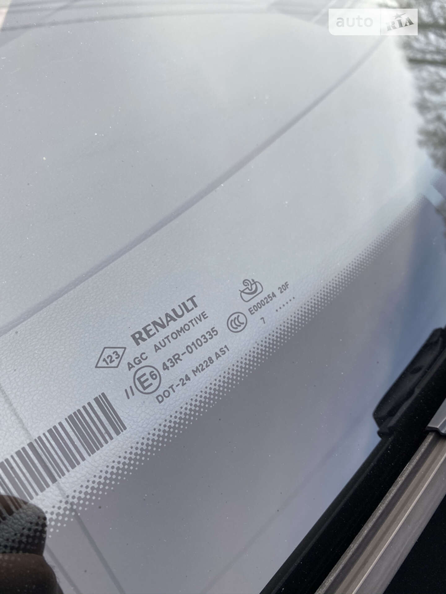Renault Talisman 2016 VIN VF1RFD00156649645 фото оголошення 93 з 110