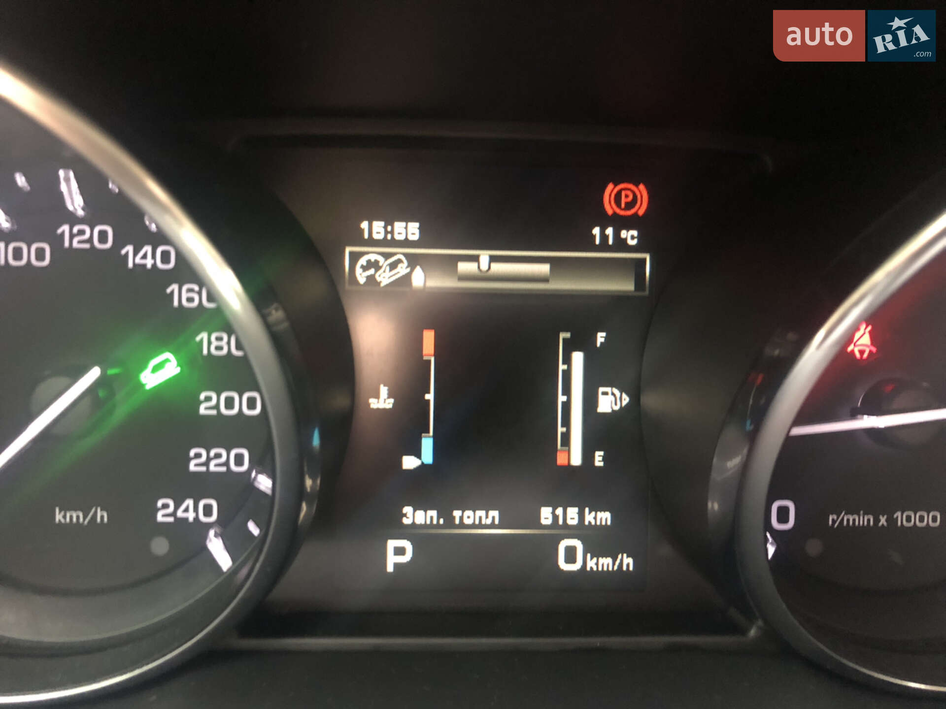 Land Rover Range Rover Evoque 2014 VIN SALVA2BB9FH005181 фото оголошення 10 з 174