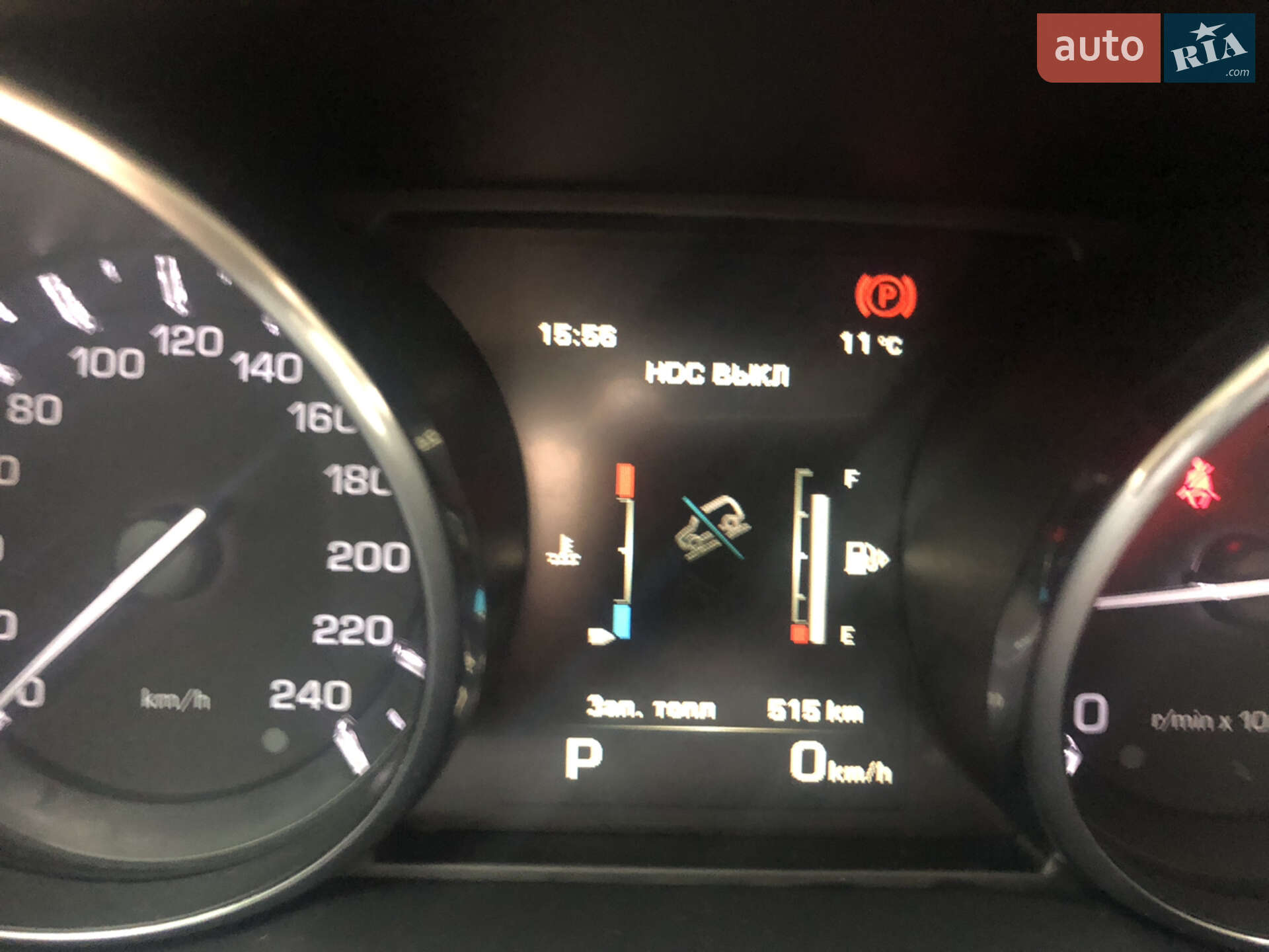 Land Rover Range Rover Evoque 2014 VIN SALVA2BB9FH005181 фото оголошення 9 з 174
