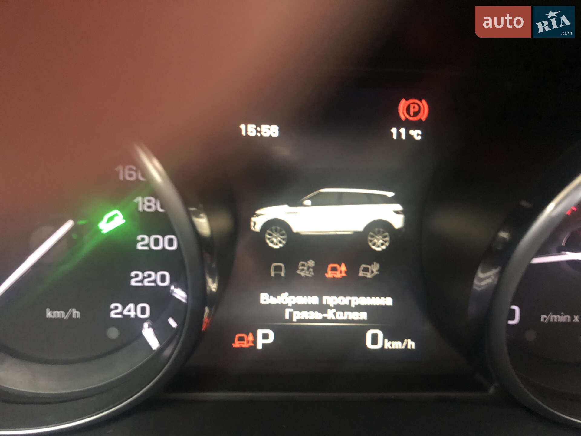 Land Rover Range Rover Evoque 2014 VIN SALVA2BB9FH005181 фото оголошення 12 з 174