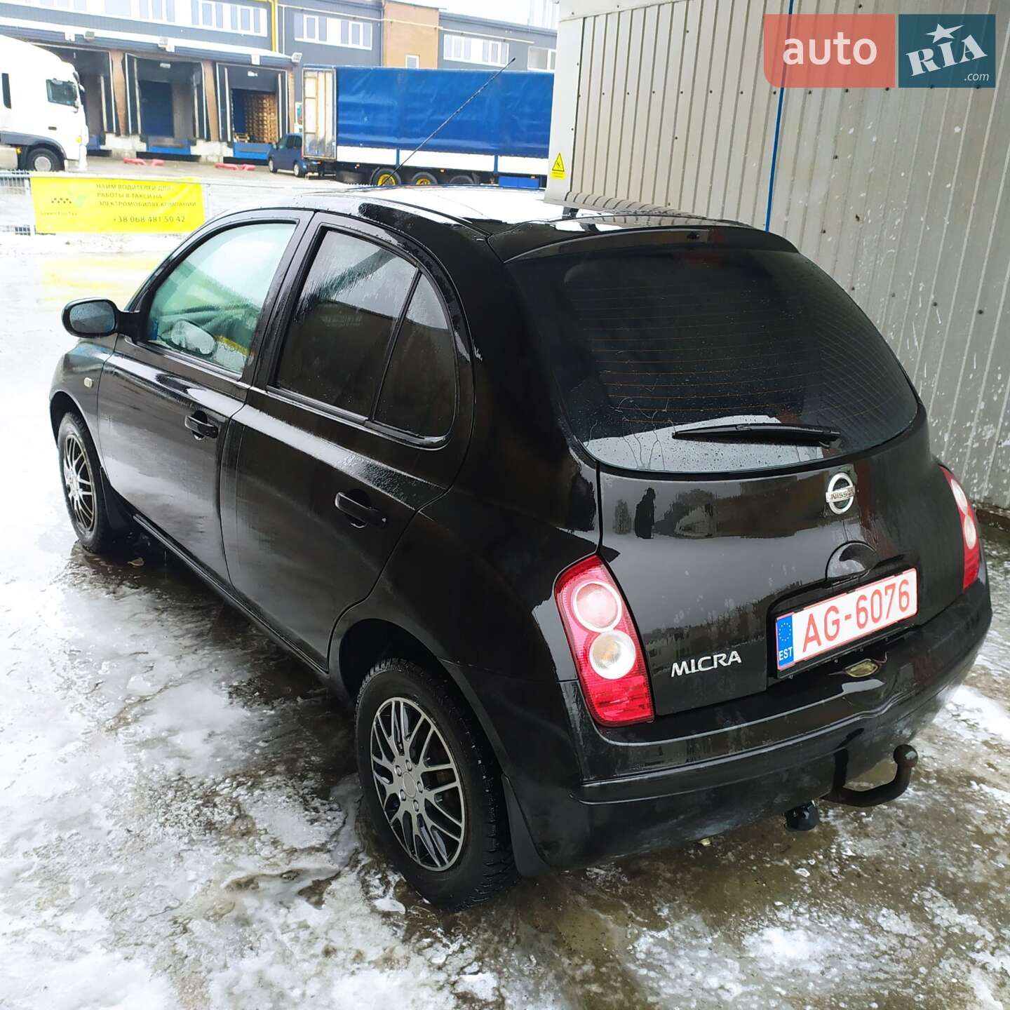 Nissan Micra 2008 VIN SJNFBAK12U3096327 фото оголошення 5 з 13