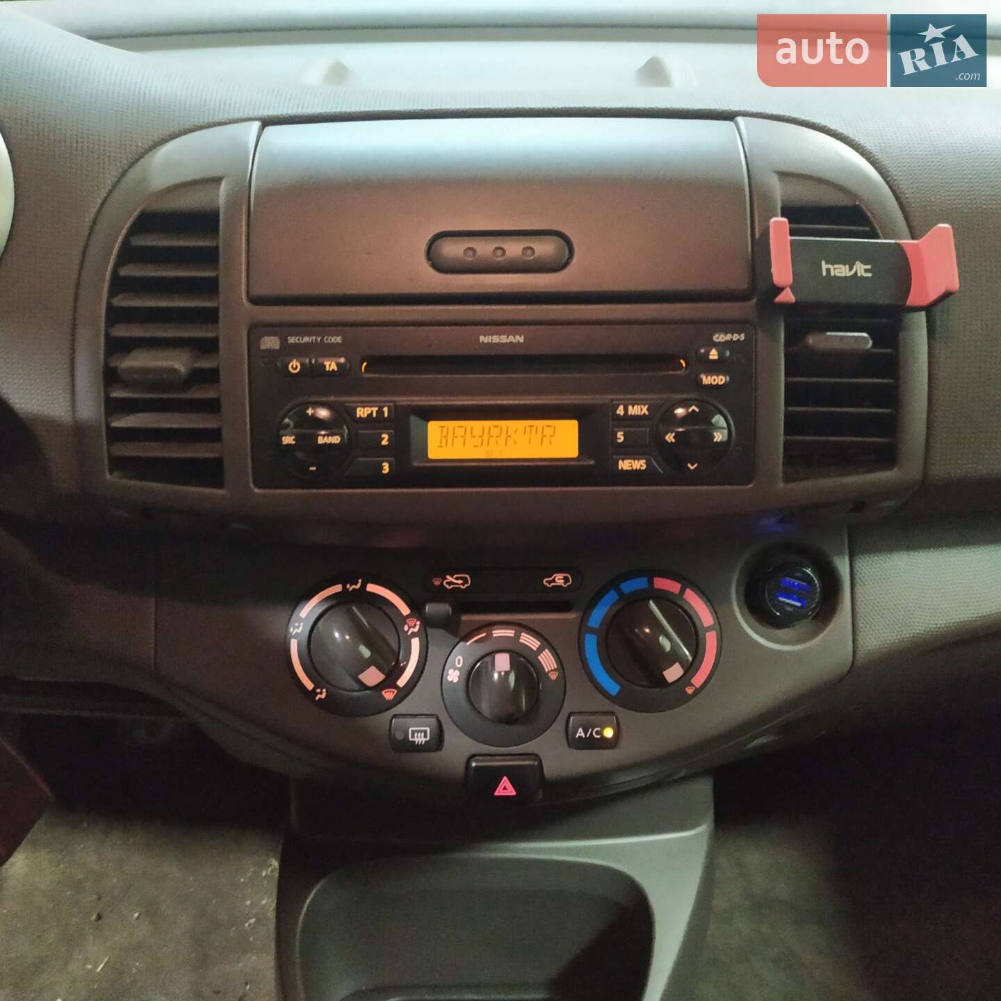 Nissan Micra 2008 VIN SJNFBAK12U3096327 фото оголошення 12 з 13