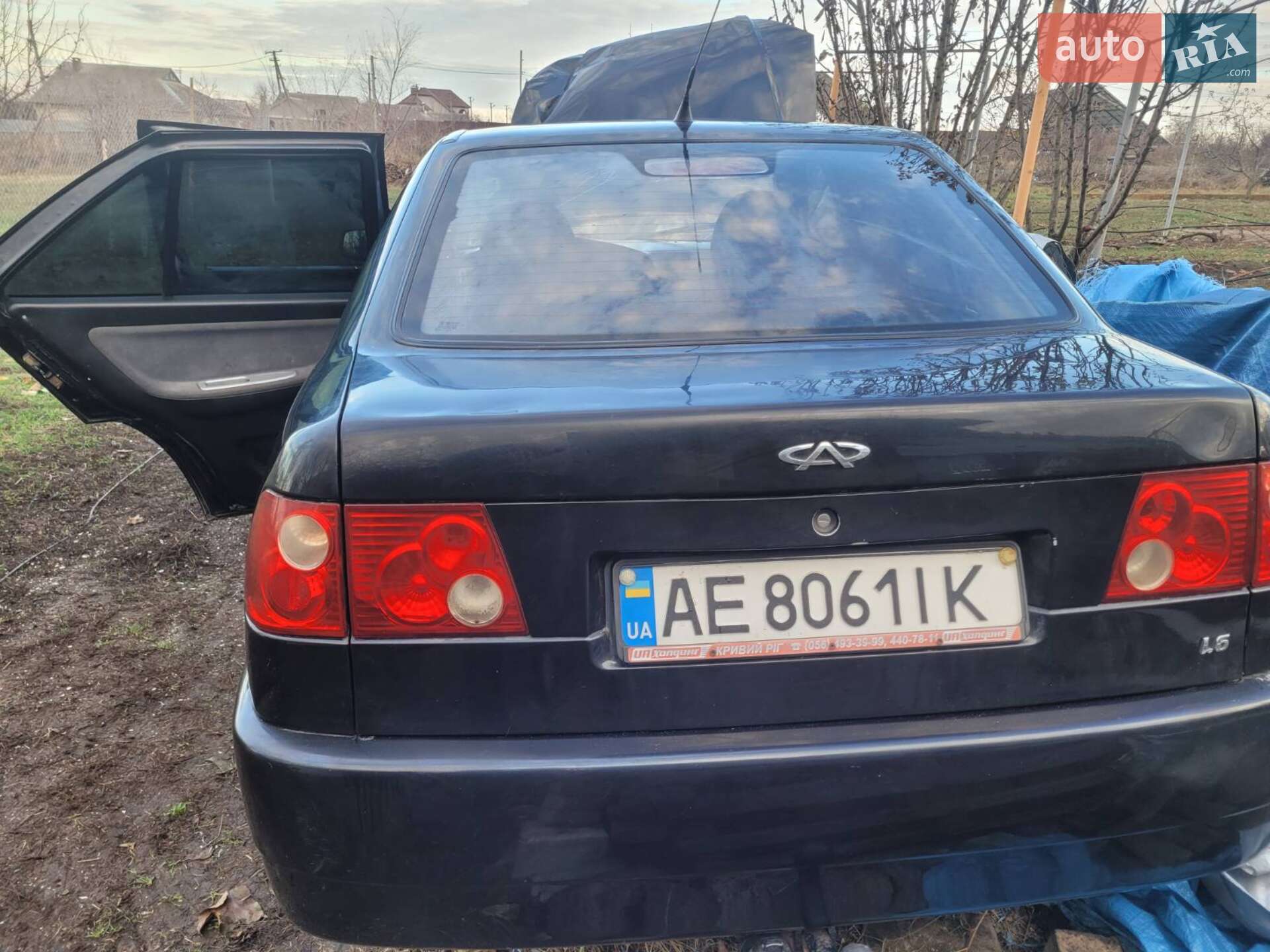 Chery Amulet 2008 VIN Y6DDA11A18D067135 фото оголошення 24 з 29