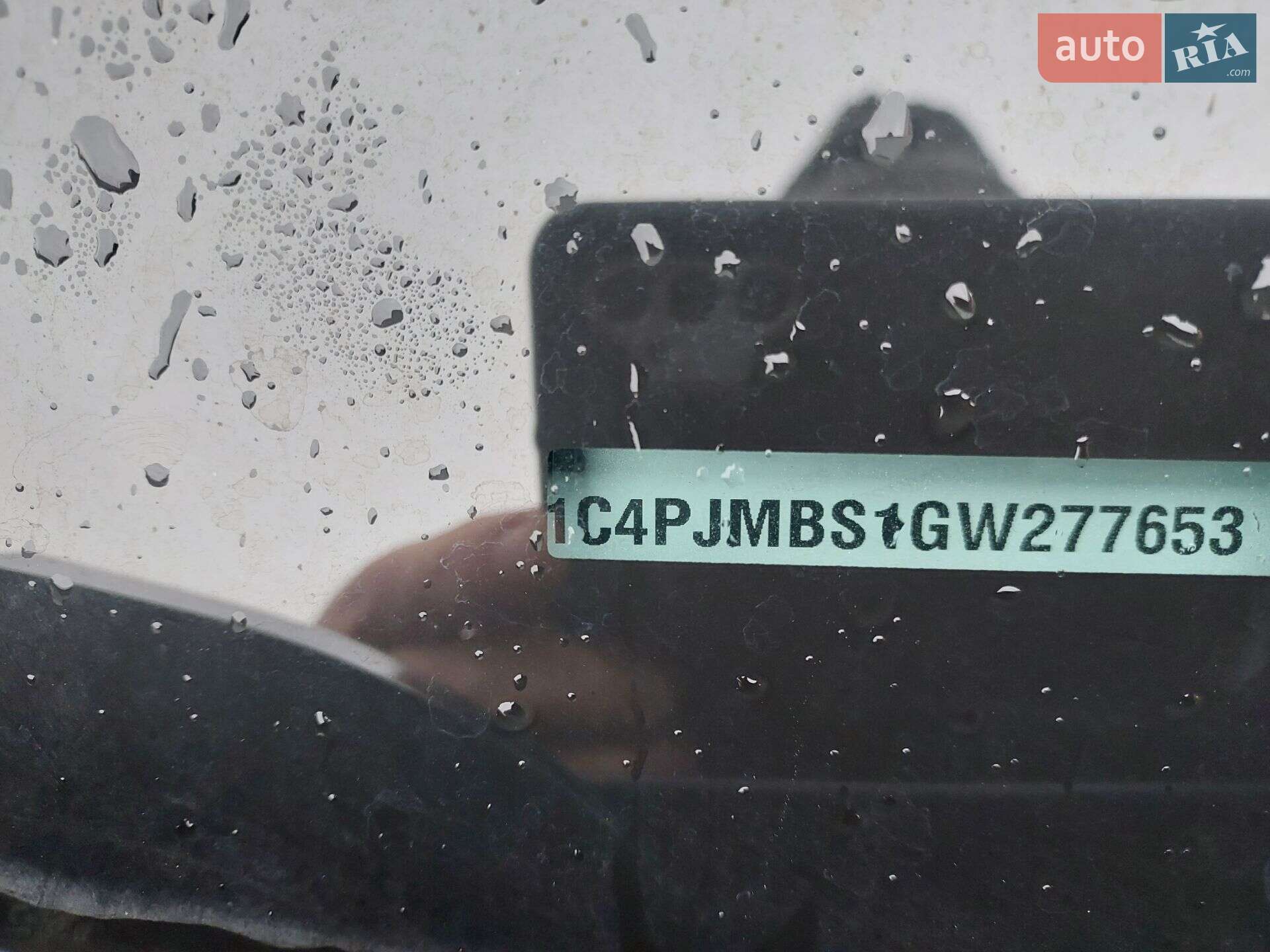 Jeep Cherokee 2016 VIN 1C4PJMBS1GW277653 фото оголошення 25 з 28