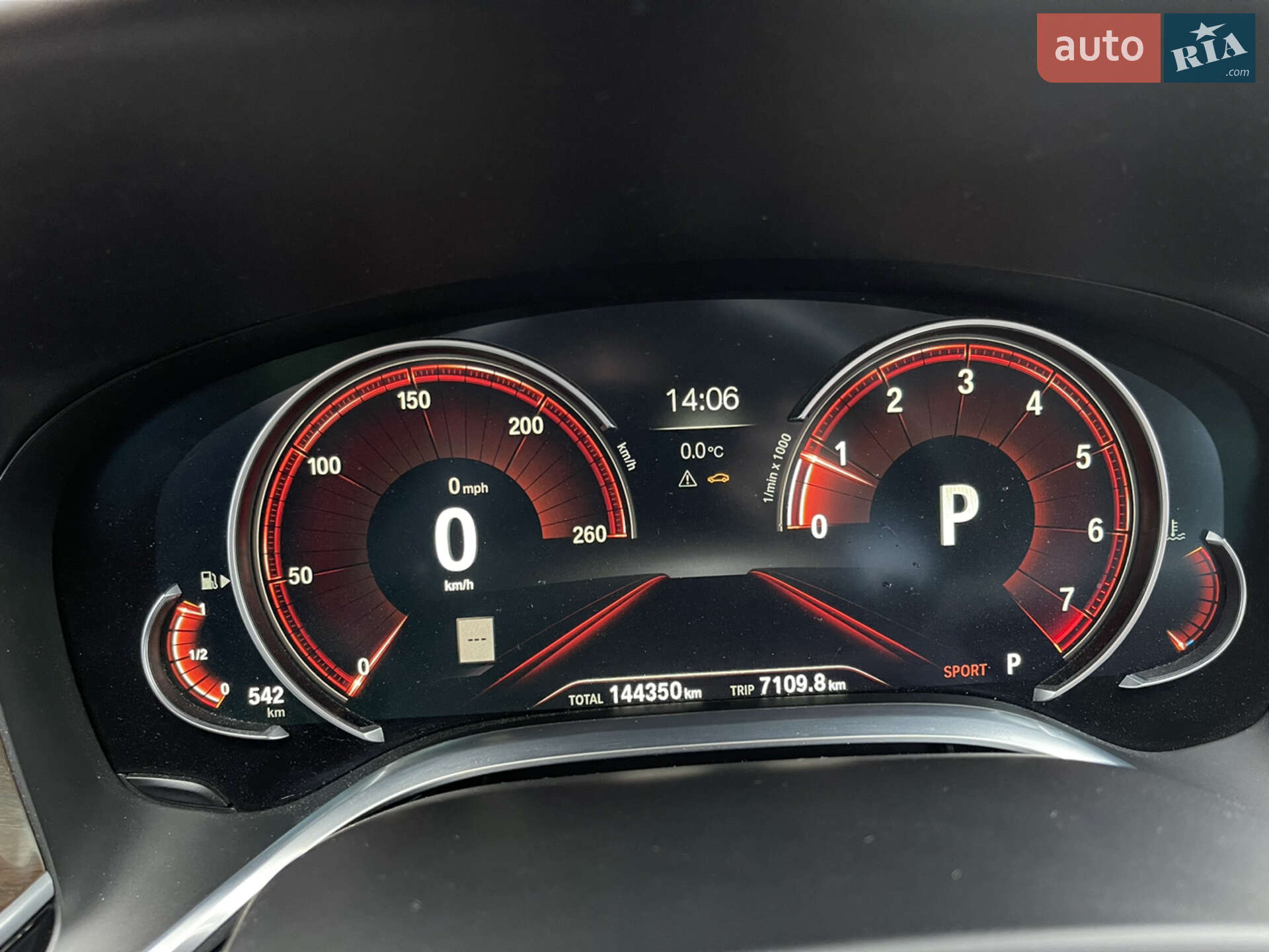 BMW 7 Series 2016 VIN WBA7F2C52GG420440 фото оголошення 39 з 47