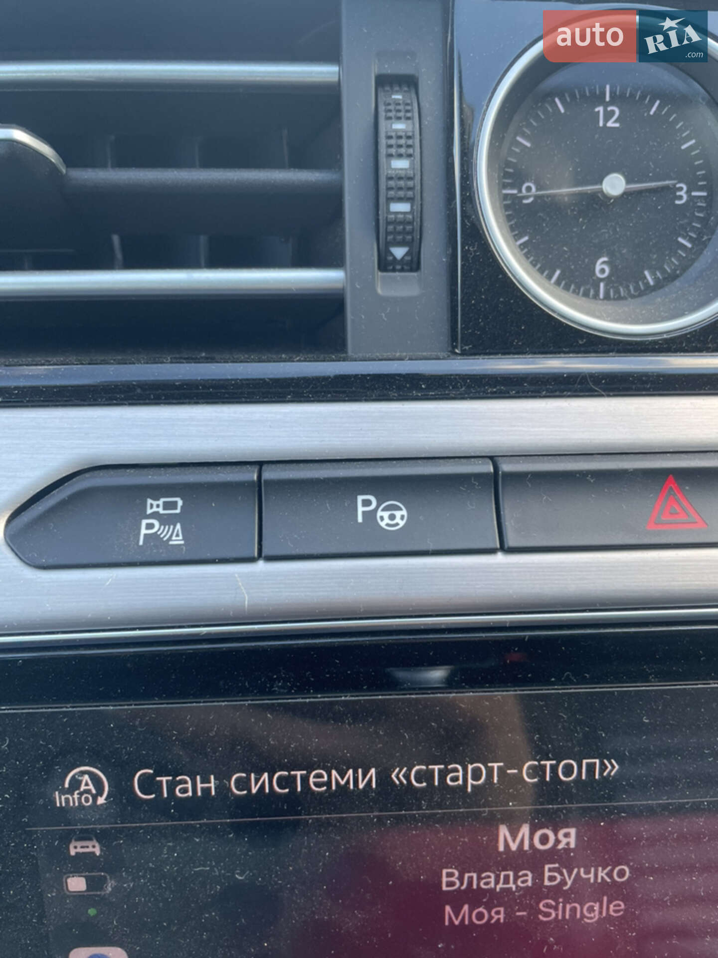 Volkswagen Passat 2014 VIN WVWZZZ3CZFE400335 фото оголошення 34 з 41