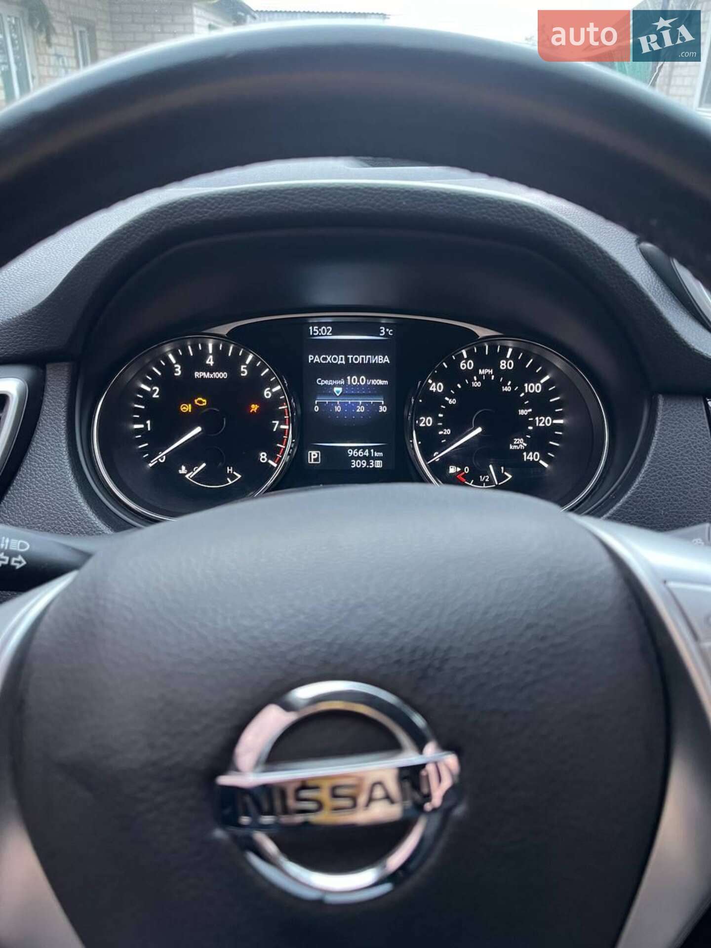 Nissan Rogue 2016 VIN KNMAT2MV6GP729960 фото оголошення 14 з 22