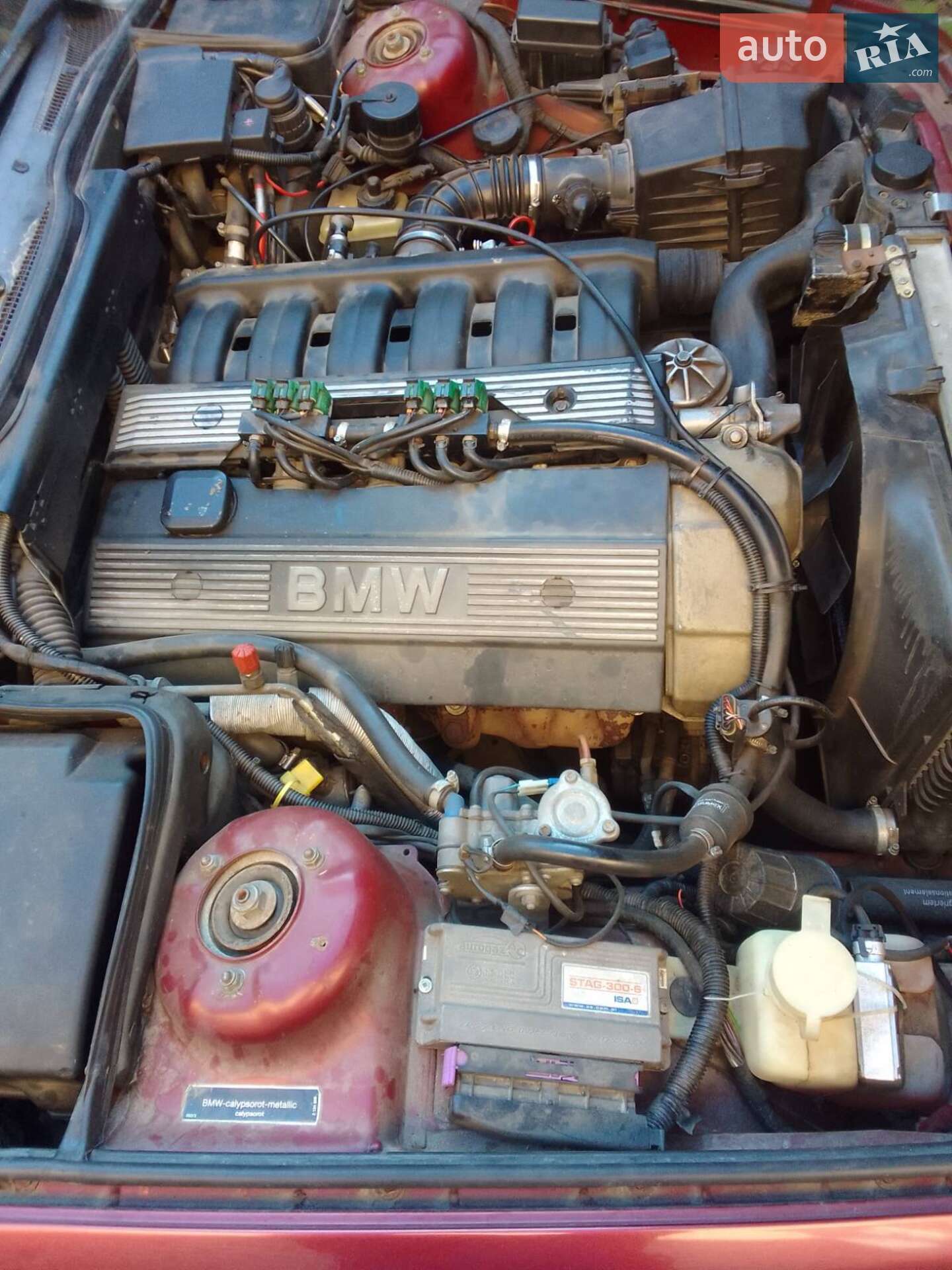 BMW 5 Series 1994 VIN WBAHD61030GJ74898 фото оголошення 4 з 13
