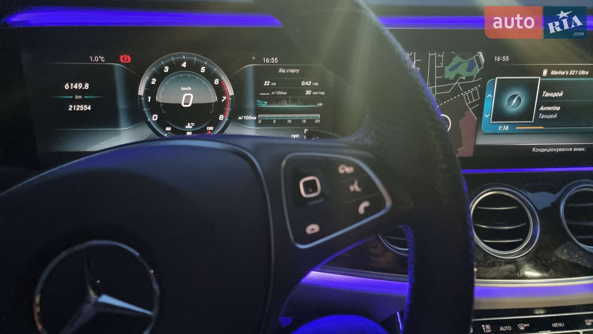 Mercedes-Benz E-Class 2016 VIN WDD2130431A133407 фото оголошення 9 з 17