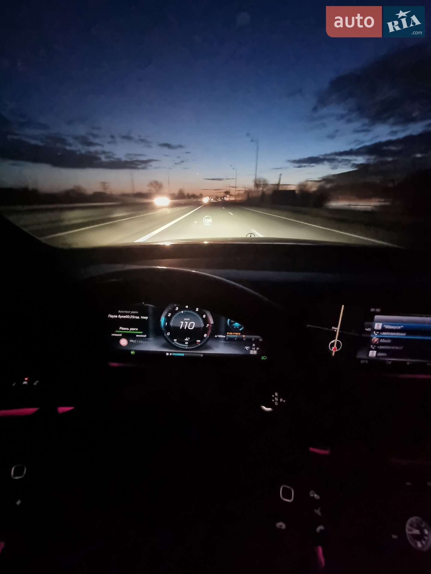 Mercedes-Benz E-Class 2016 VIN WDD2130431A133407 фото оголошення 16 з 17