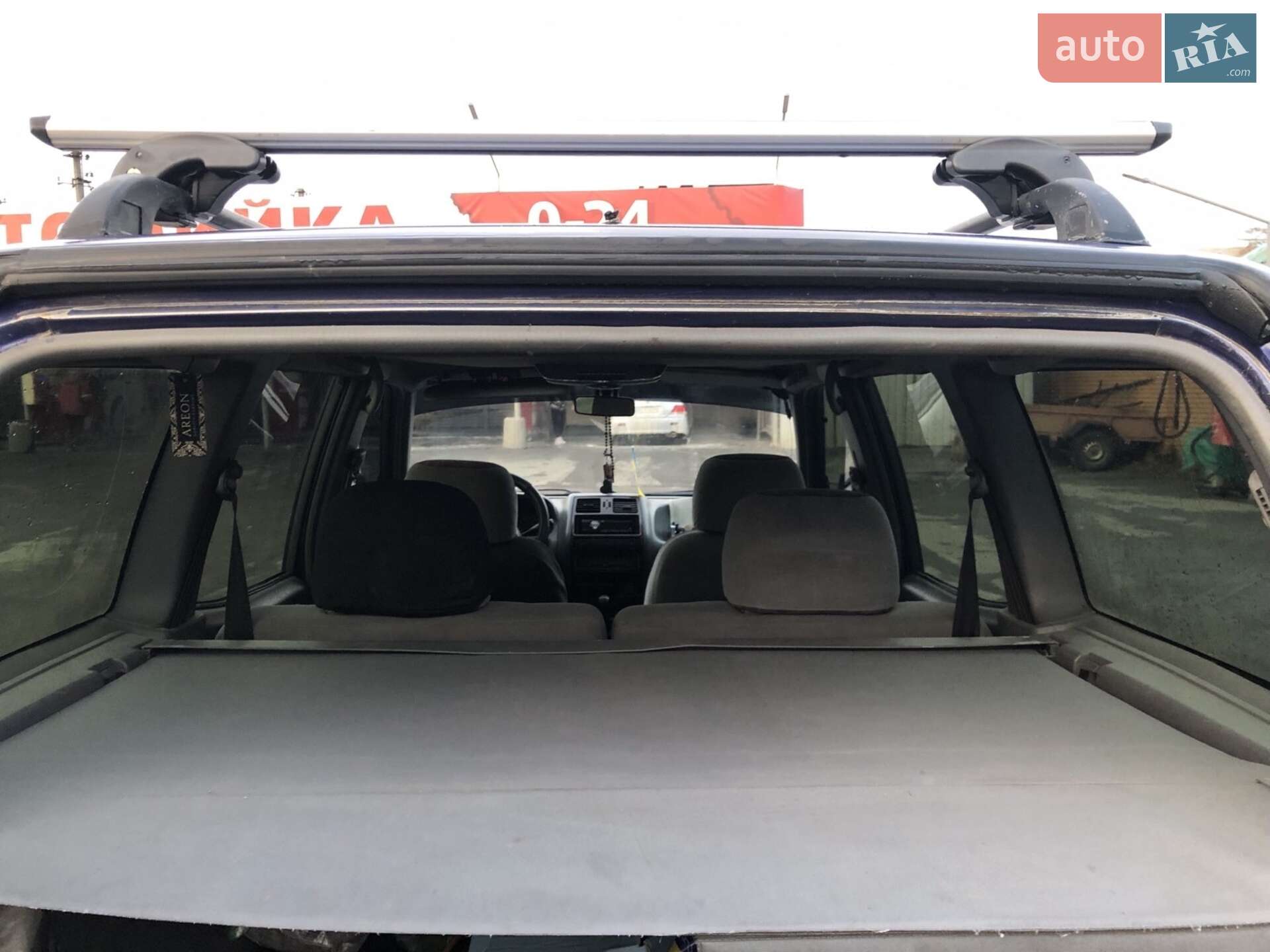 Nissan Terrano II 1996 VIN VSKTBUR20U0285025 фото оголошення 14 з 14