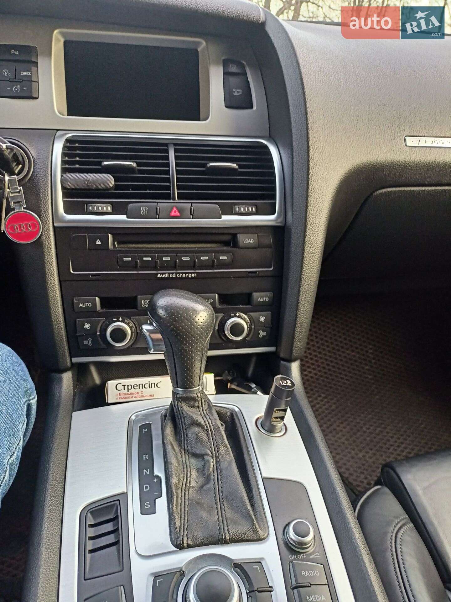 Audi Q7 2008 VIN WAUZZZ4L98D057062 фото оголошення 8 з 8