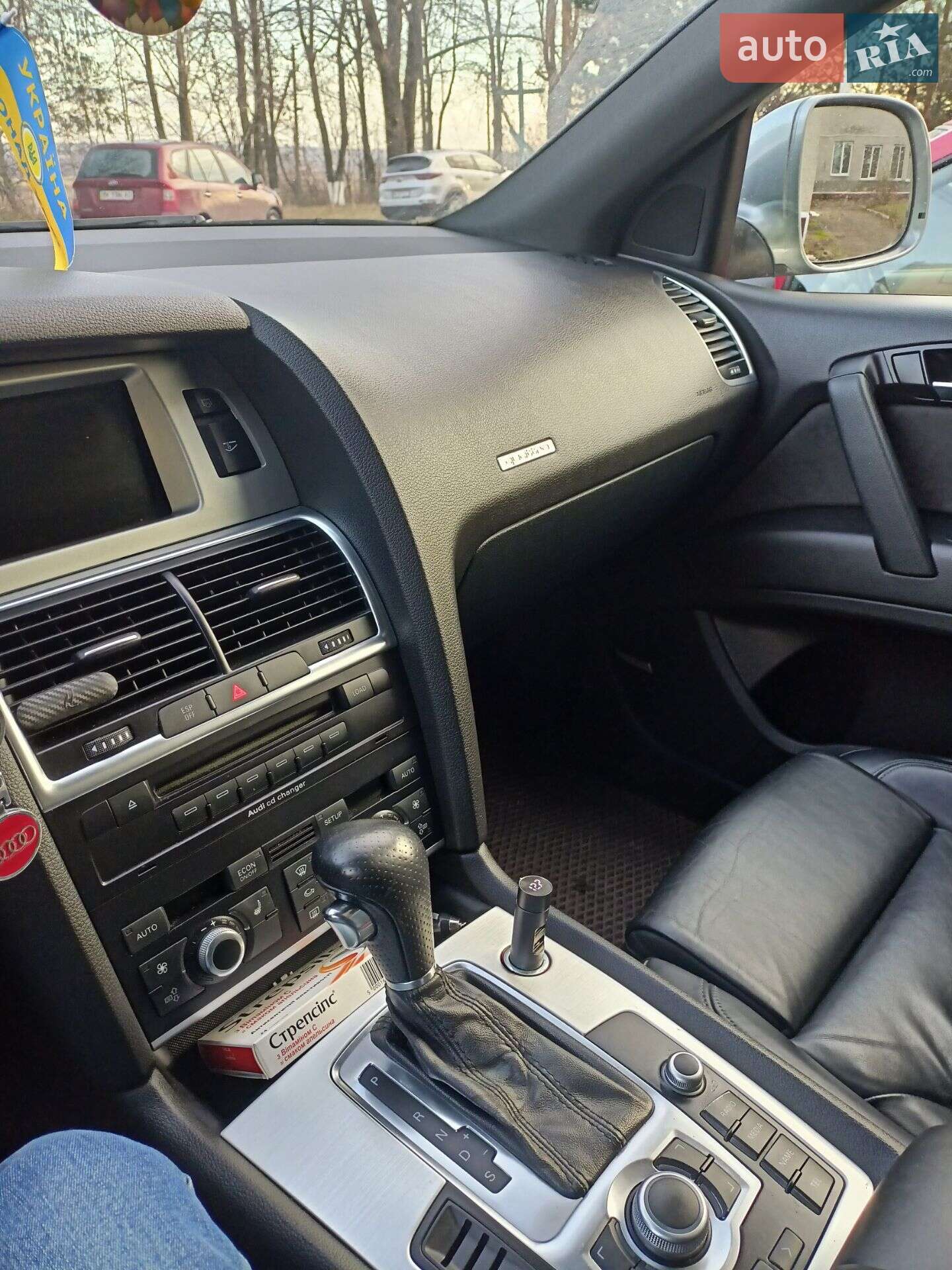 Audi Q7 2008 VIN WAUZZZ4L98D057062 фото оголошення 6 з 8