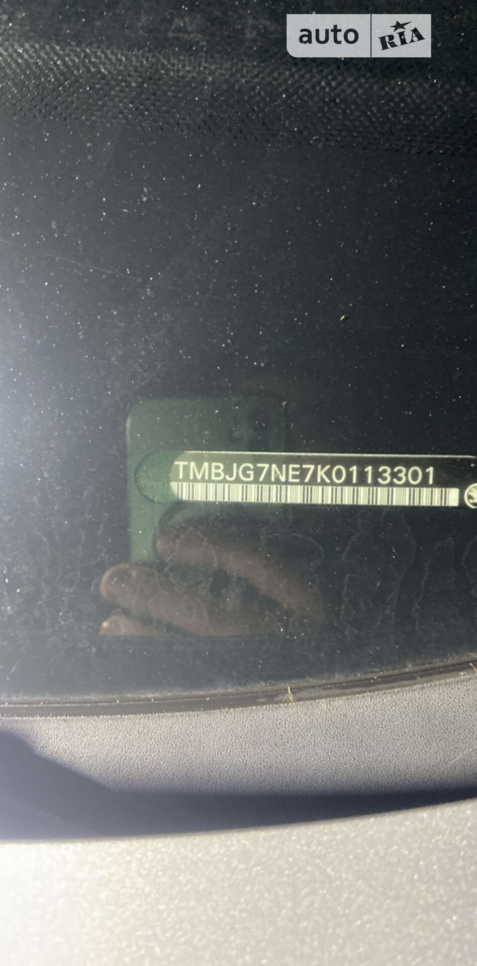 SKODA OCTAVIA 2018 VIN TMBJG7NE7K0113301 фото оголошення 14 з 14