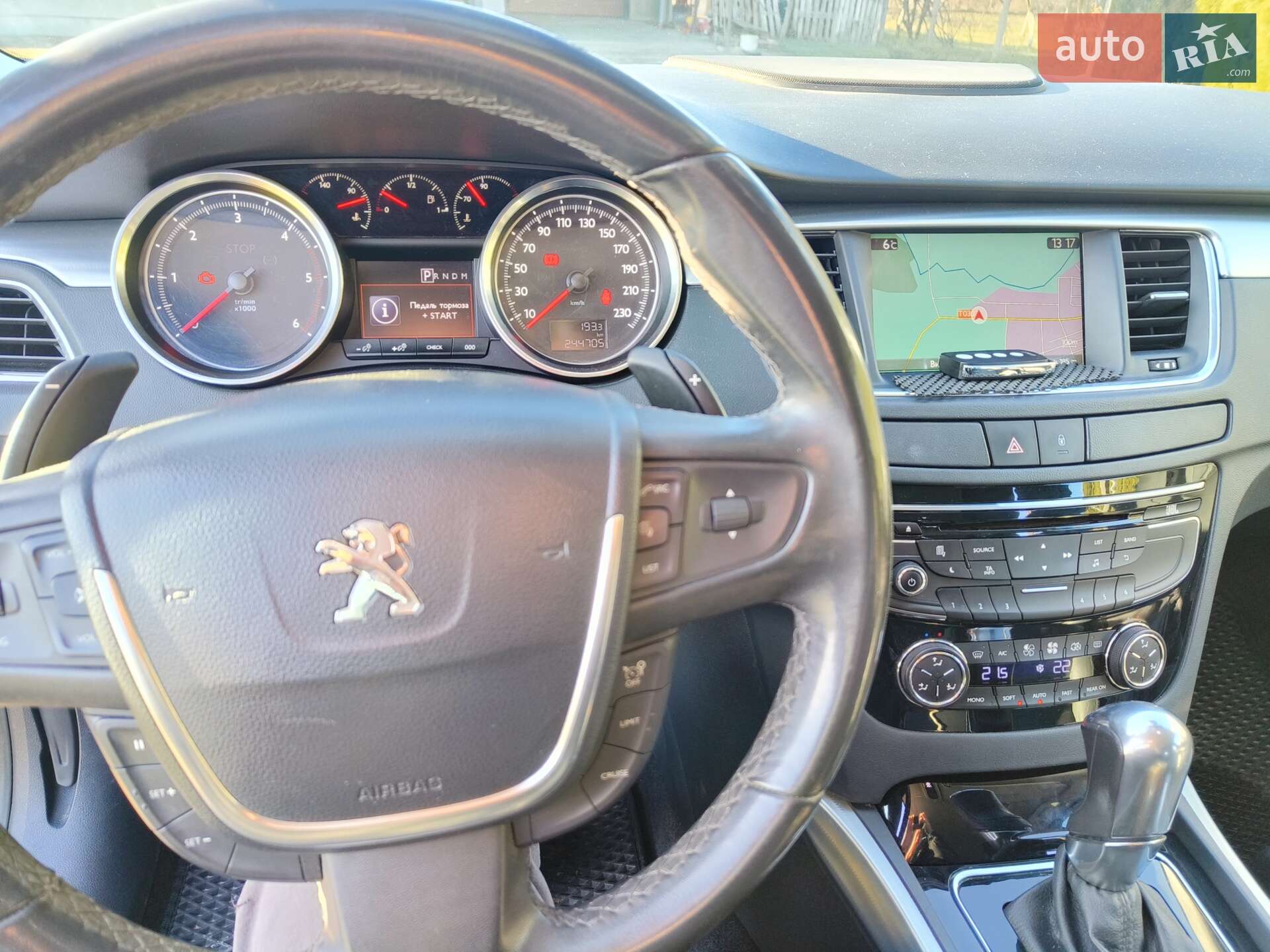Peugeot 508 2013 VIN VF38E4HLADL004604 фото оголошення 6 з 14