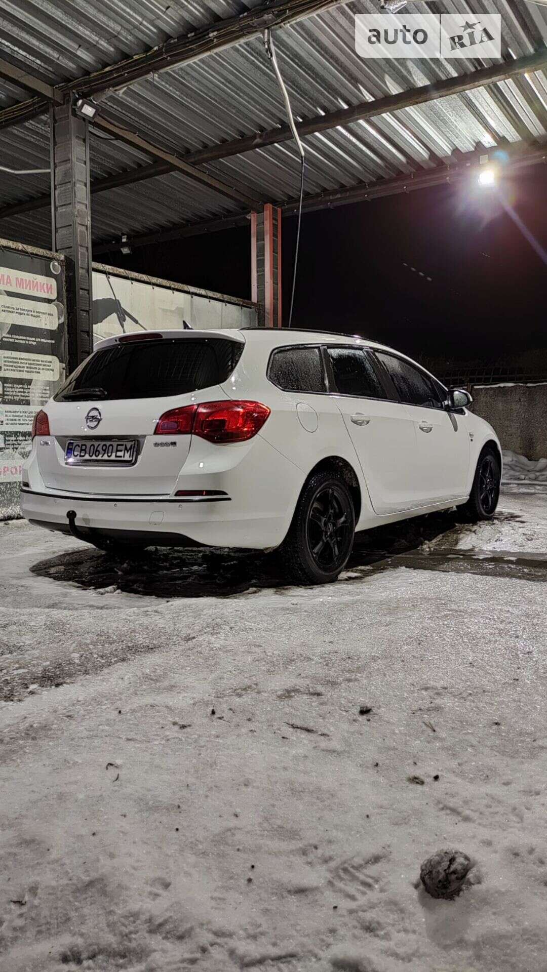 Opel Astra 2015 VIN W0LPD8E63G8003189 фото оголошення 7 з 12