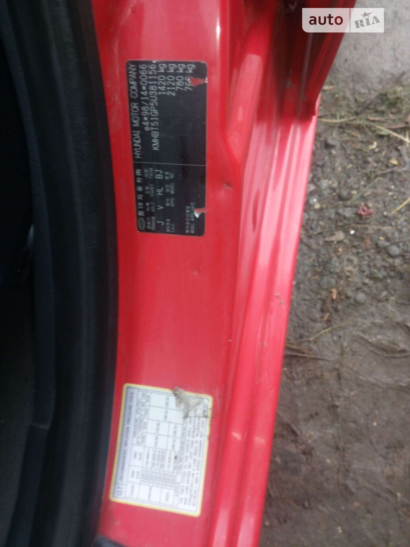 Hyundai Getz 2005 VIN KMHBT51GP5U381156 фото оголошення 5 з 10