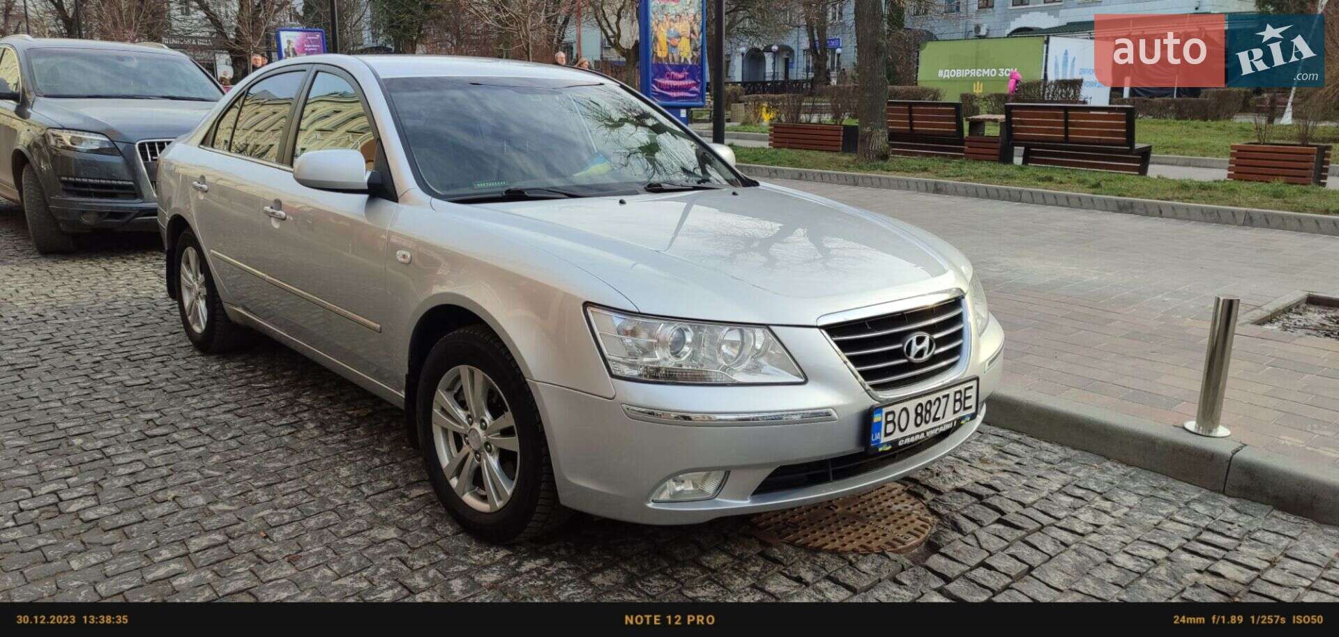 Hyundai Sonata 2009 VIN KMHEU41AP9A654226 фото оголошення 35 з 35