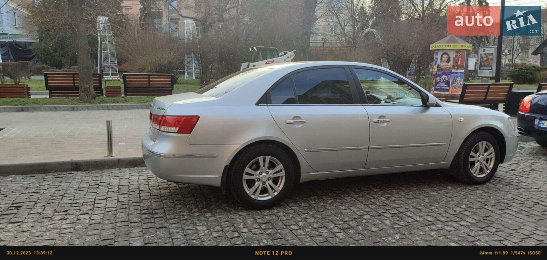 Hyundai Sonata 2009 VIN KMHEU41AP9A654226 фото оголошення 33 з 35