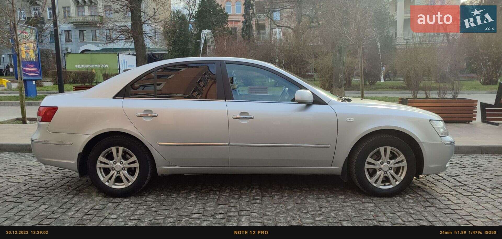 Hyundai Sonata 2009 VIN KMHEU41AP9A654226 фото оголошення 32 з 35