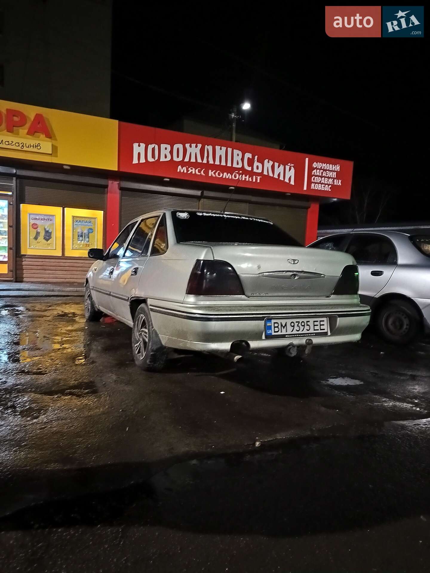 Daewoo Nexia 2007 VIN XWB3L31UD7A246641 фото оголошення 5 з 6