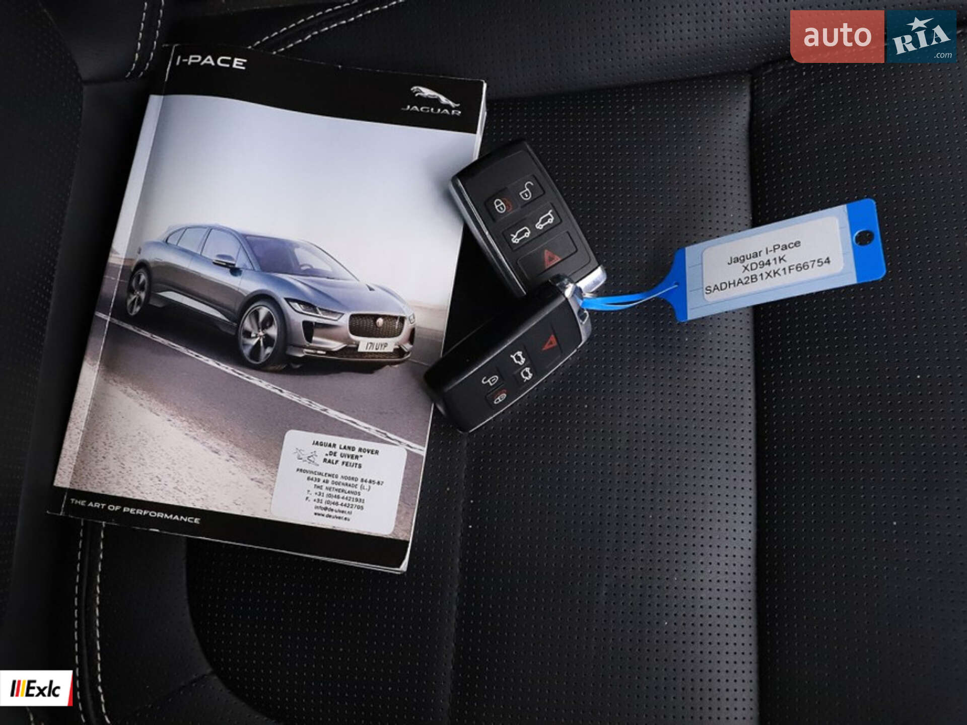 Jaguar I-Pace 2018 VIN SADHA2B1XK1F66754 фото оголошення 39 з 46