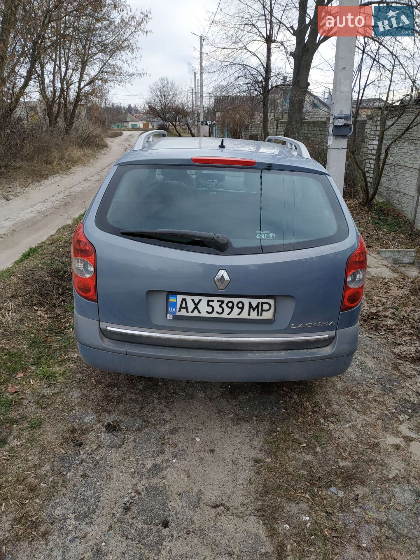 Renault Laguna 2006 VIN VF1KG4HBE36883793 фото оголошення 5 з 13