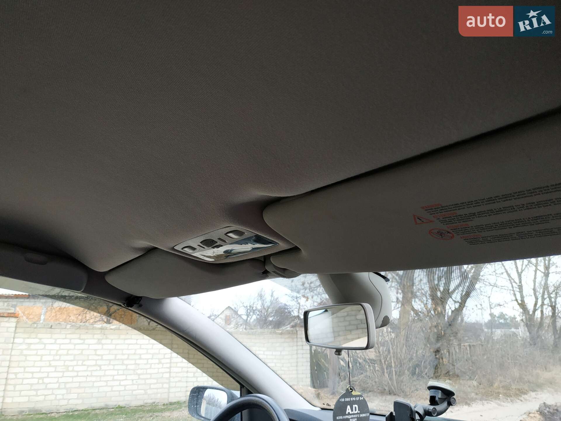 Renault Laguna 2006 VIN VF1KG4HBE36883793 фото оголошення 10 з 13
