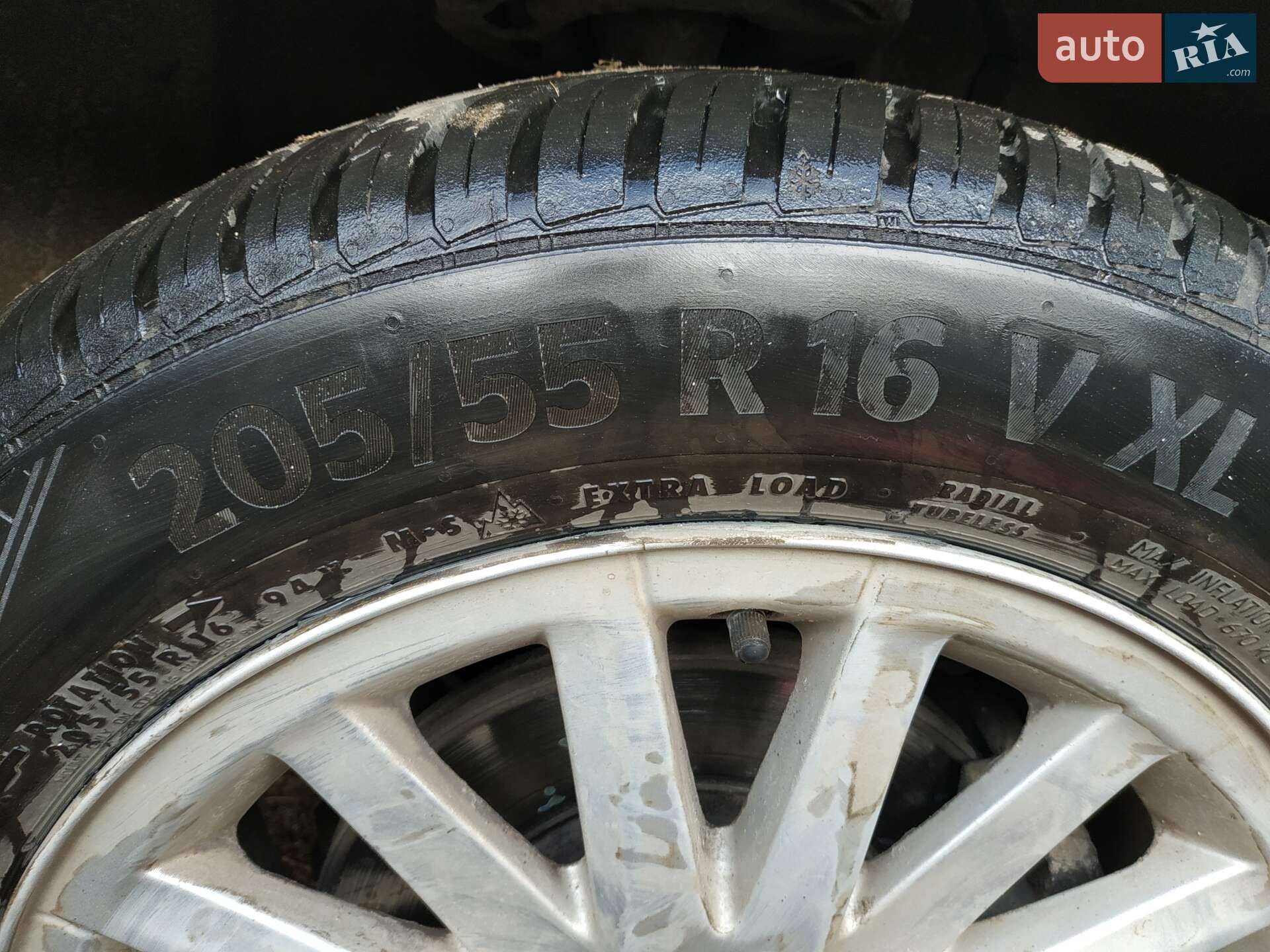 Renault Laguna 2006 VIN VF1KG4HBE36883793 фото оголошення 8 з 13