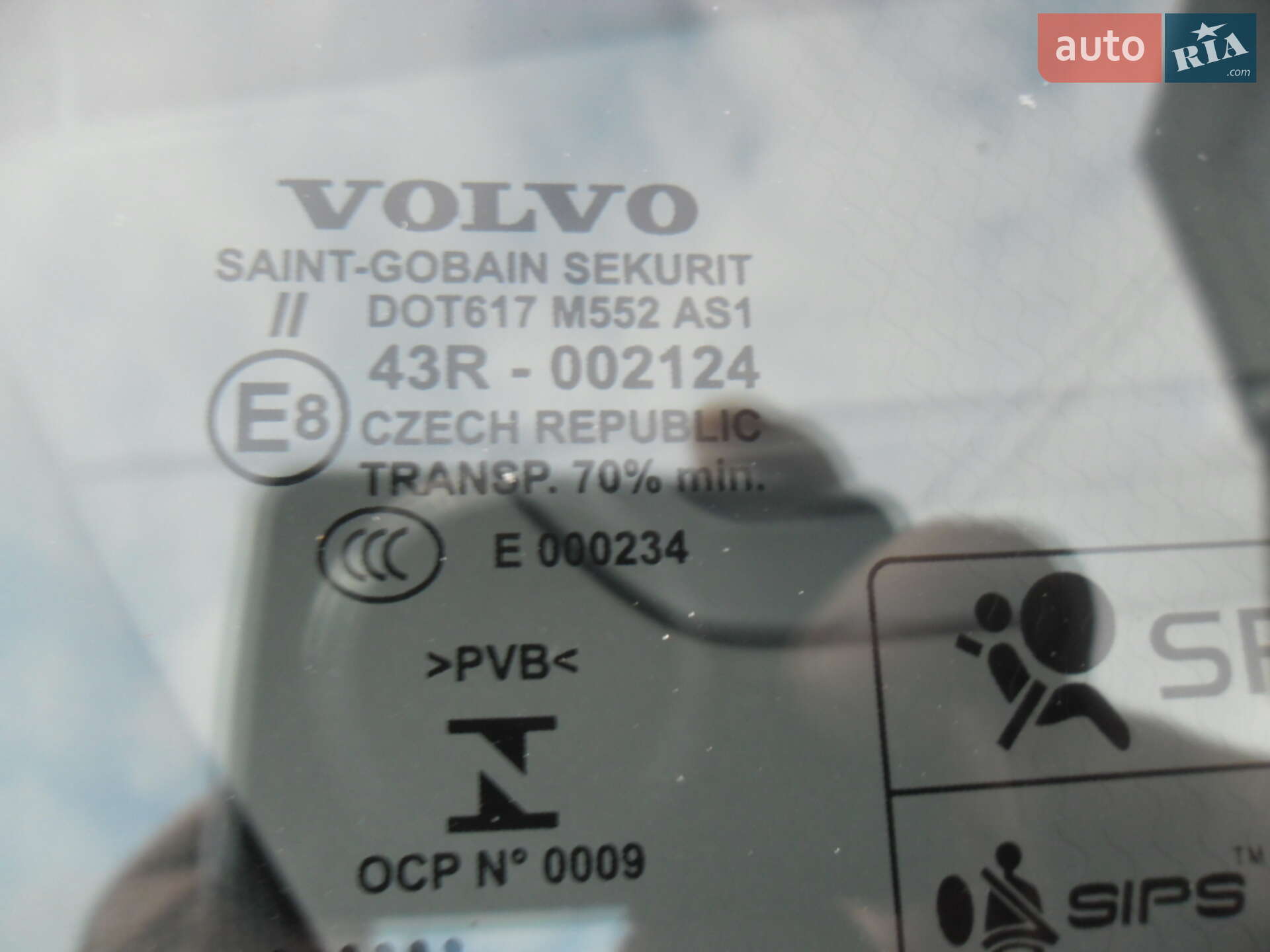 Volvo XC60 2017 VIN YV1DZ97C6H2140416 фото оголошення 31 з 39