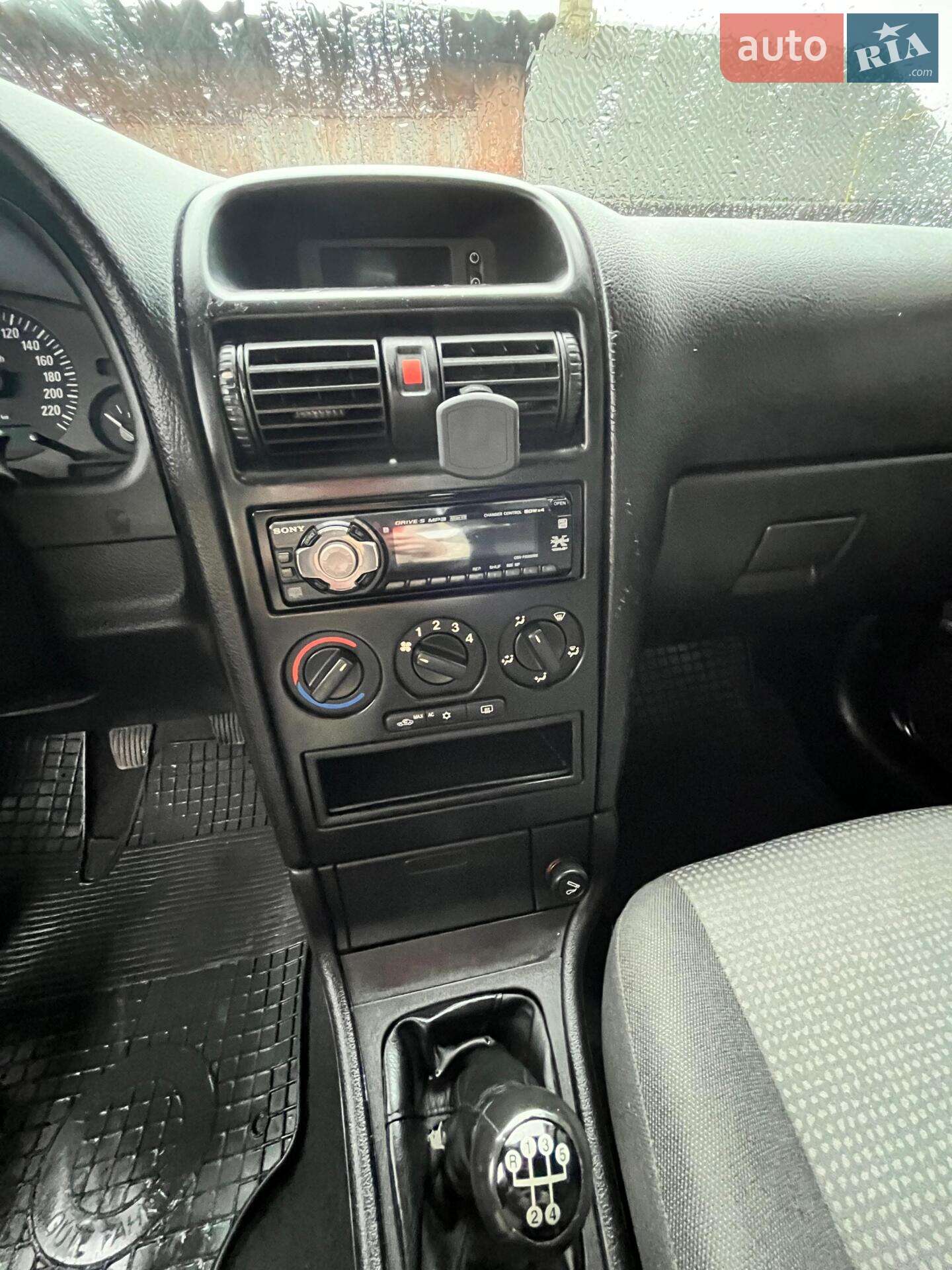 Opel Astra 2005 VIN Y6D0TGF695X003034 фото оголошення 2 з 7