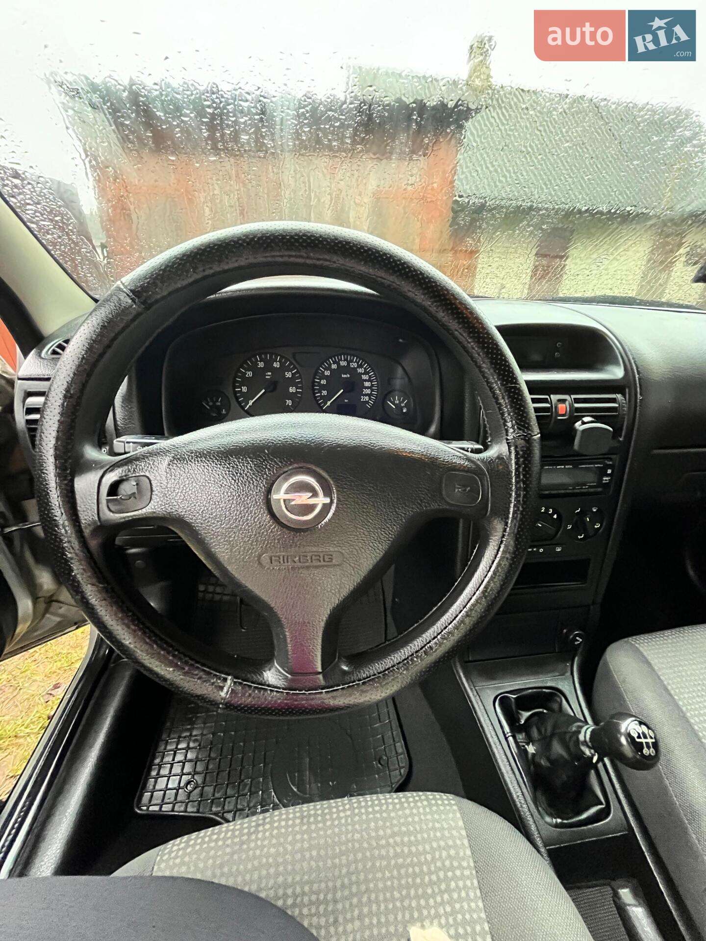 Opel Astra 2005 VIN Y6D0TGF695X003034 фото оголошення 5 з 7