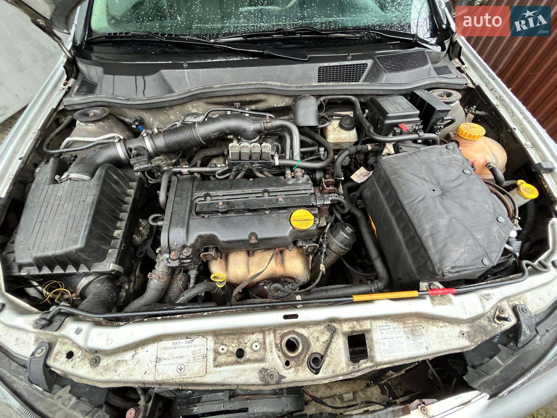 Opel Astra 2005 VIN Y6D0TGF695X003034 фото оголошення 6 з 7