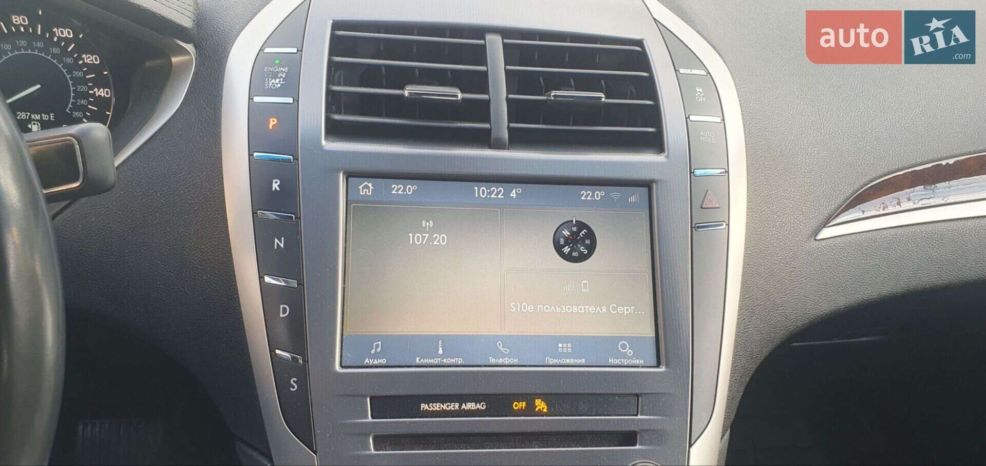 Lincoln MKZ 2017 VIN 3LN6L5FC9HR658875 фото оголошення 3 з 12