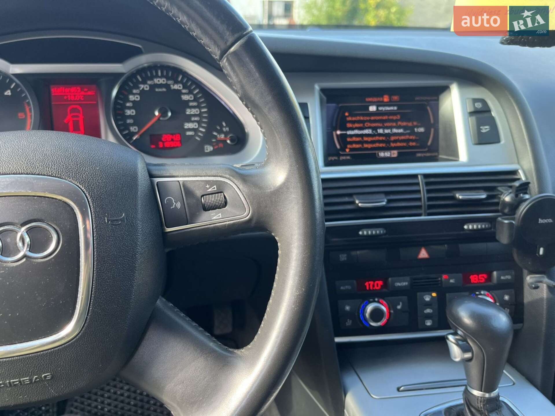 Audi A6 2009 VIN WAUZZZ4F0AN004891 фото оголошення 2 з 9