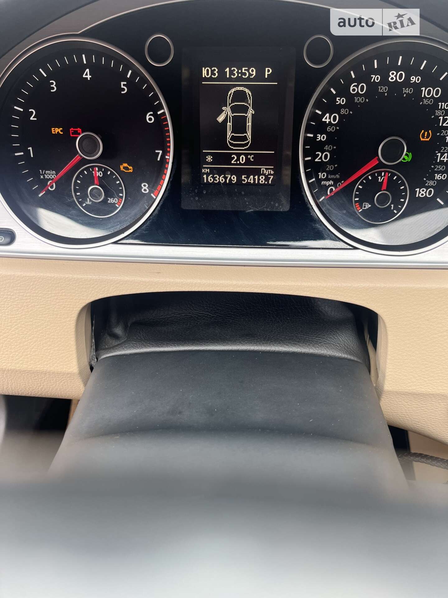 Volkswagen CC / Passat CC 2014 VIN WVWBN7AN1FE810715 фото оголошення 14 з 20