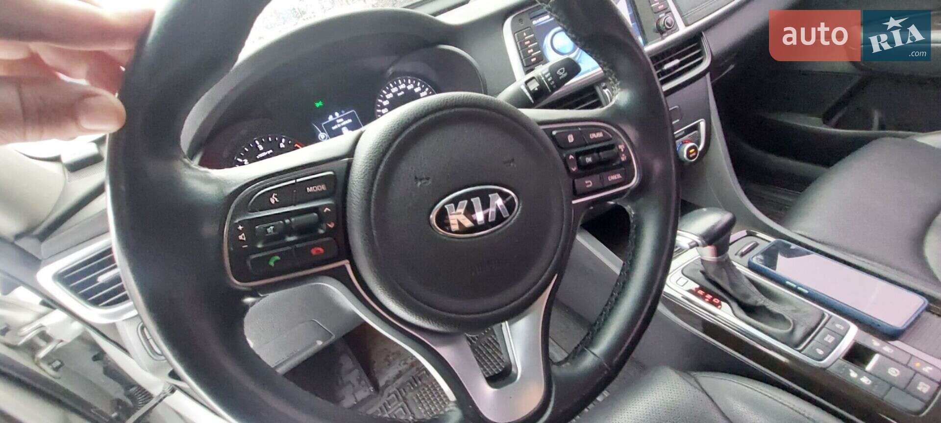 Kia K5 2015 VIN KNAGU415GGA057795 фото оголошення 19 з 55