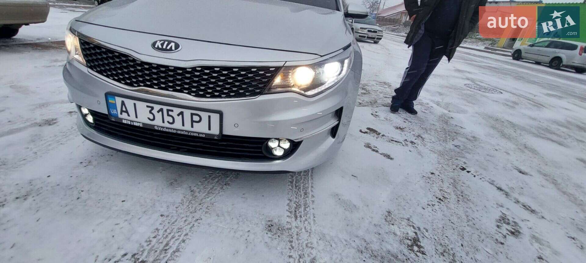 Kia K5 2015 VIN KNAGU415GGA057795 фото оголошення 33 з 55