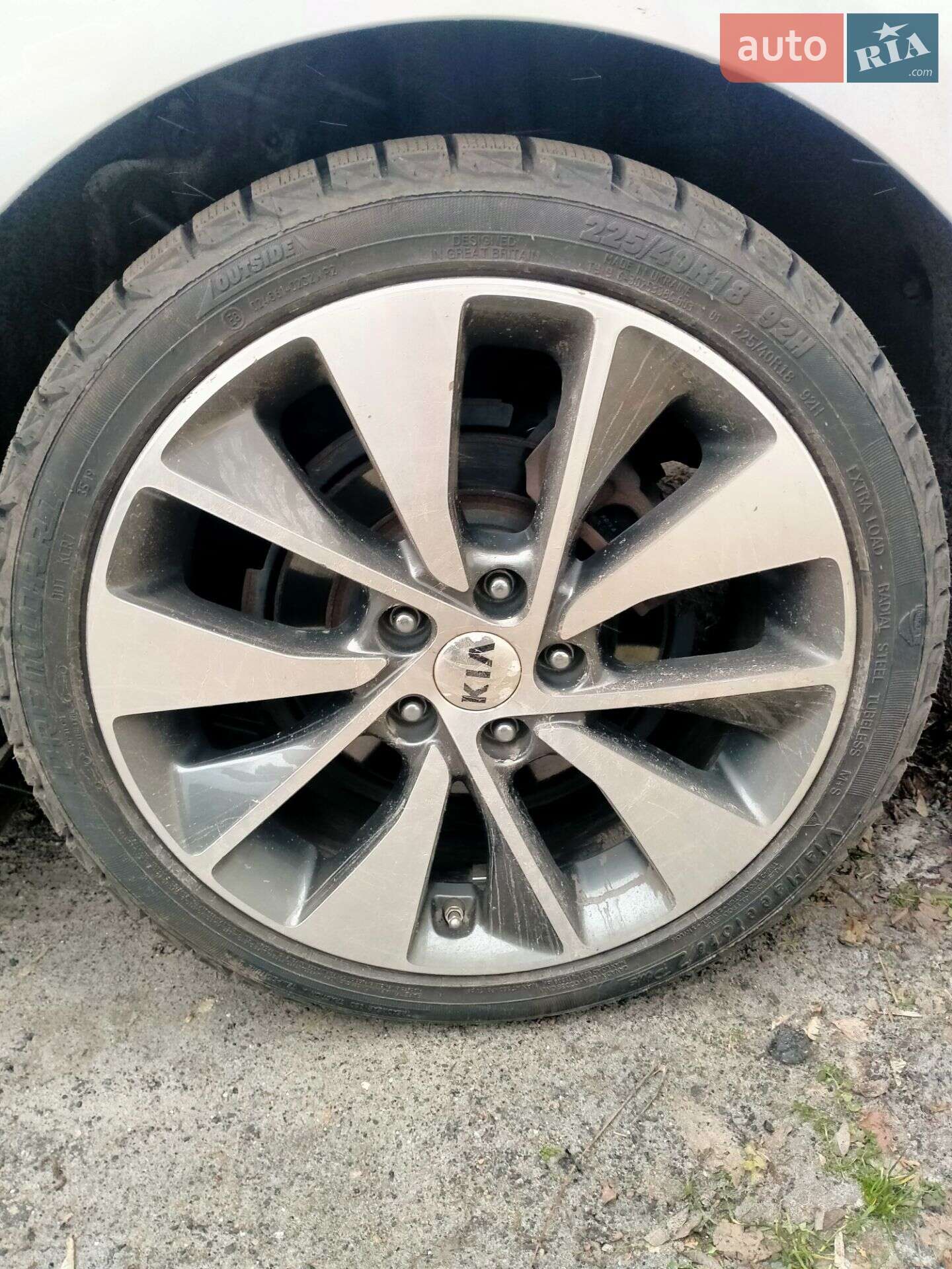 Kia K5 2015 VIN KNAGU415GGA057795 фото оголошення 42 з 55