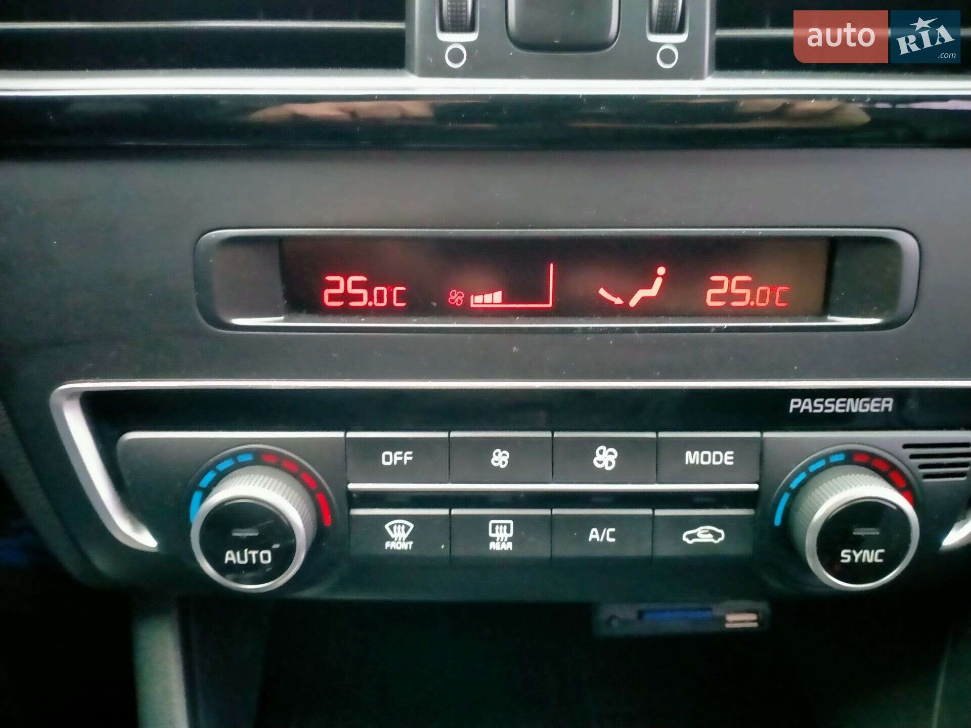 Kia K5 2015 VIN KNAGU415GGA057795 фото оголошення 50 з 55