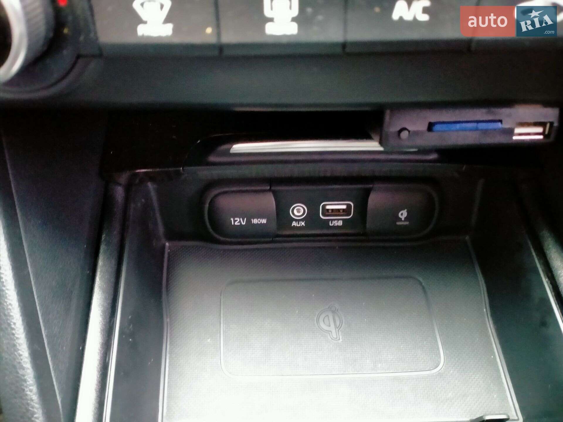 Kia K5 2015 VIN KNAGU415GGA057795 фото оголошення 52 з 55