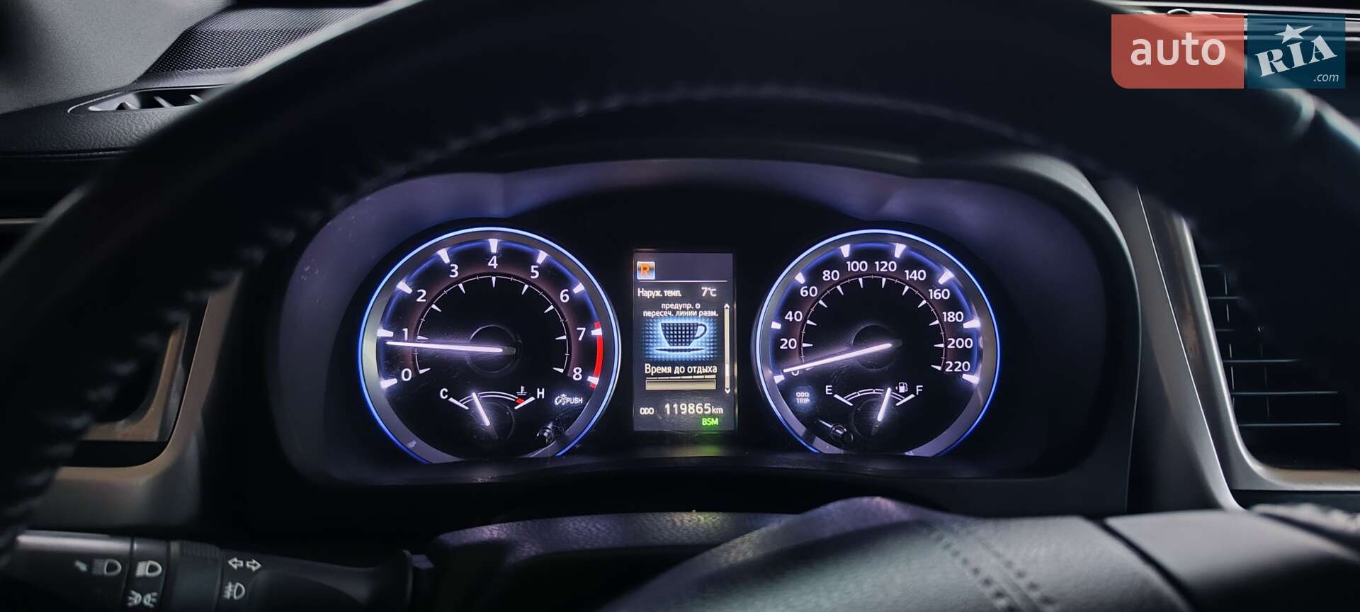 Toyota Highlander 2018 VIN 5TDJZRFH3JS850845 фото оголошення 7 з 16