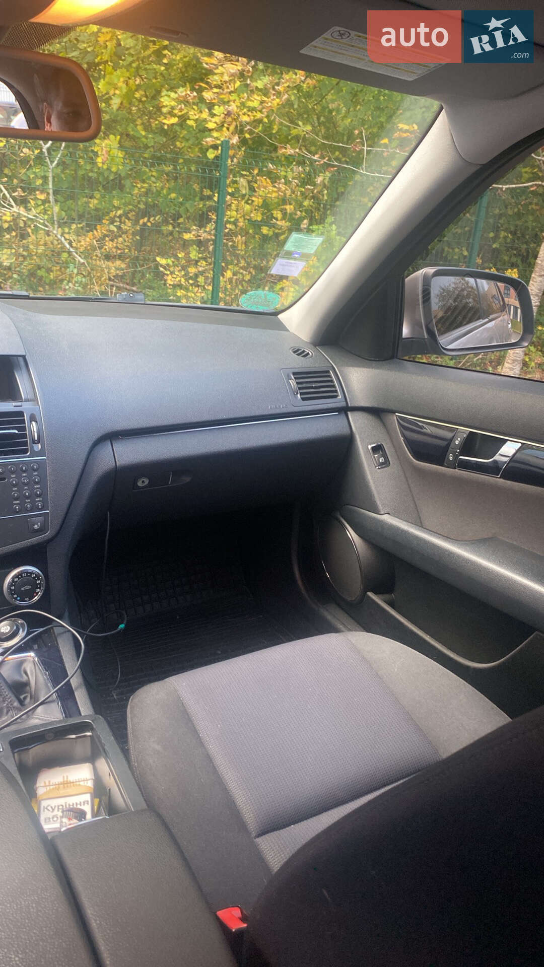 Mercedes-Benz C-Class 2009 VIN WDD2040071F190933 фото оголошення 6 з 11