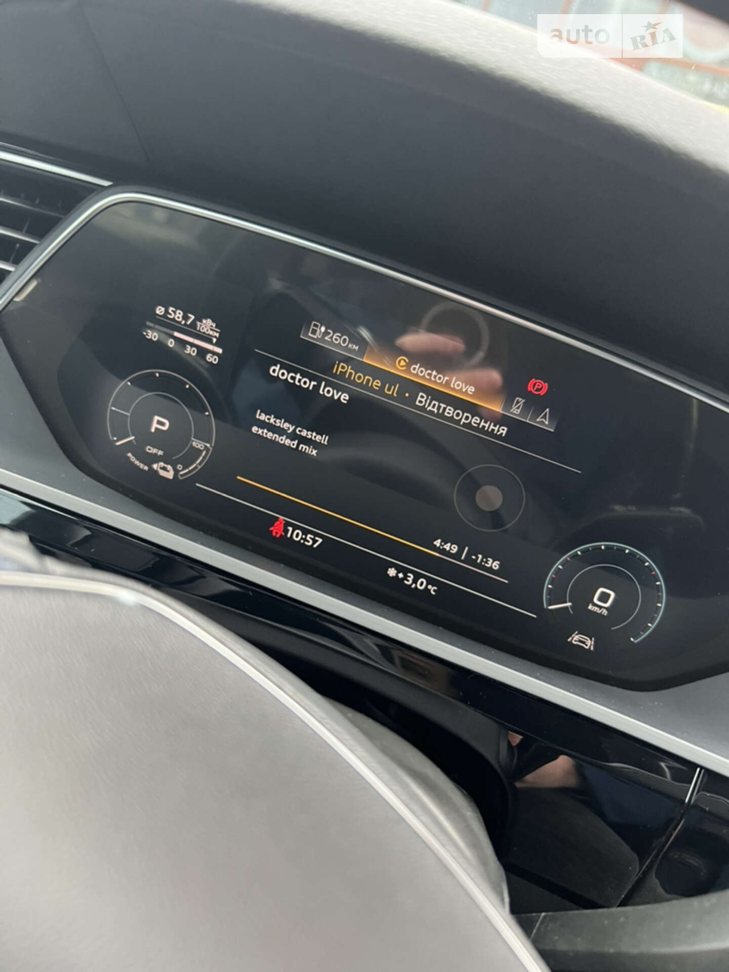 Audi e-tron 2019 VIN WAUZZZGE0KB018795 фото оголошення 34 з 47