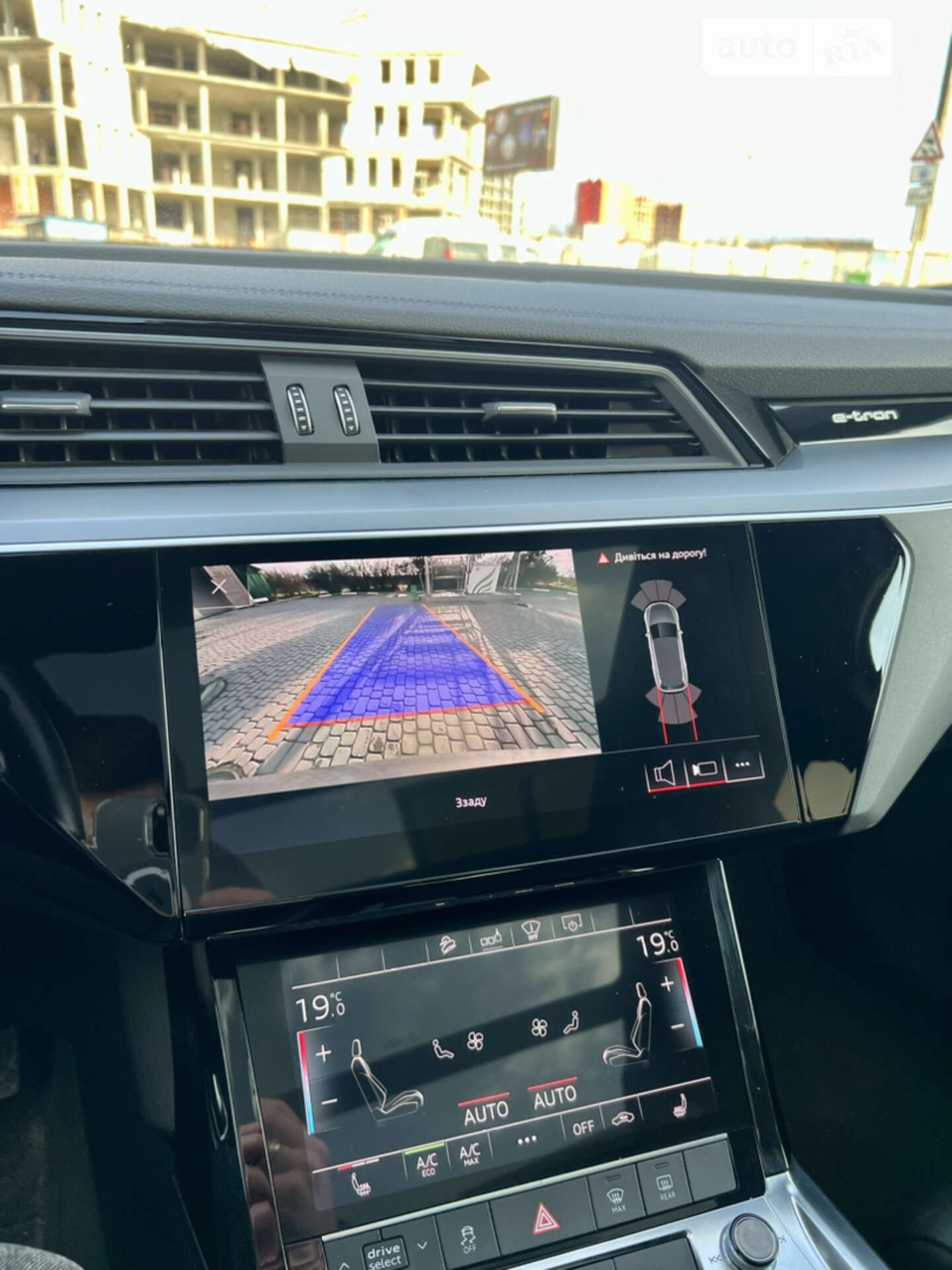 Audi e-tron 2019 VIN WAUZZZGE0KB018795 фото оголошення 40 з 47