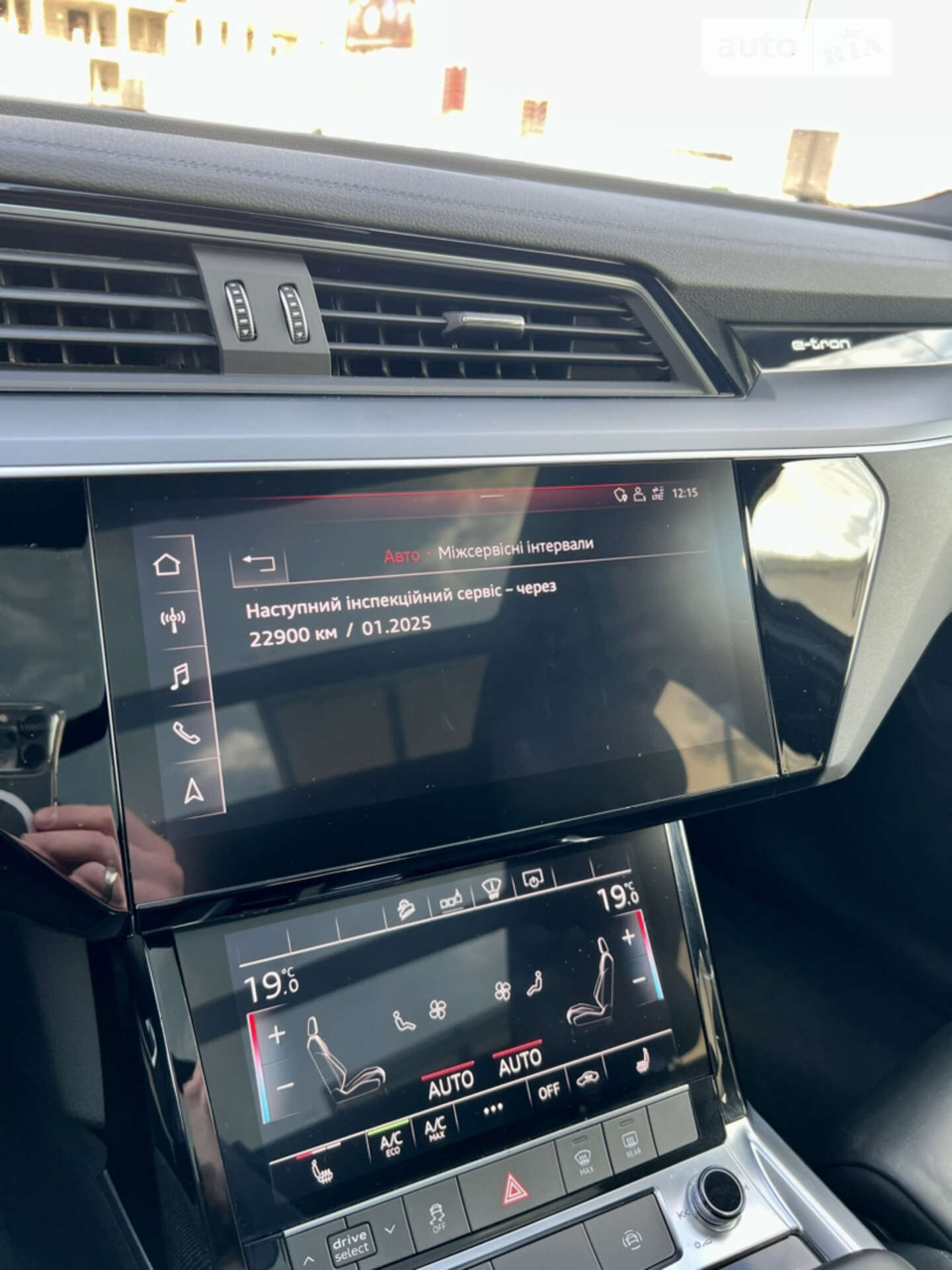 Audi e-tron 2019 VIN WAUZZZGE0KB018795 фото оголошення 42 з 47
