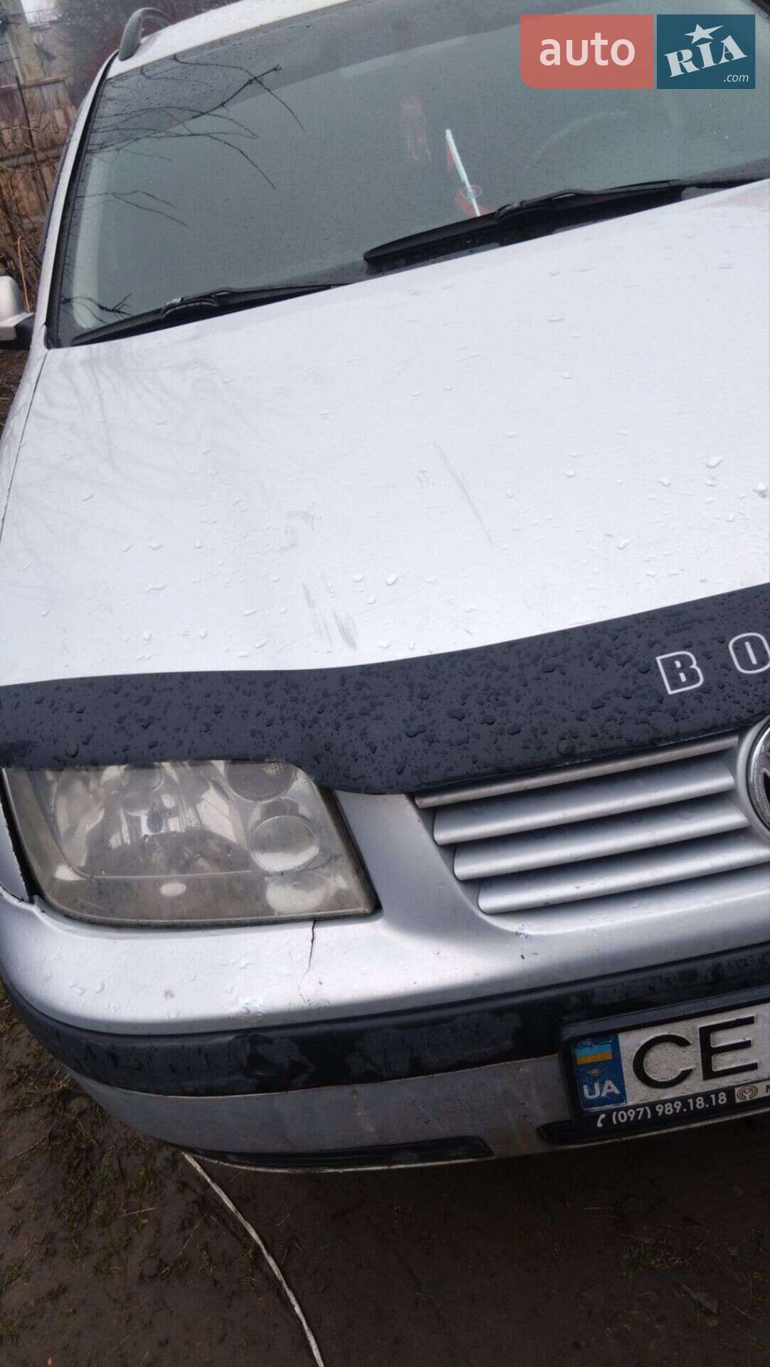 Volkswagen Bora 1999 VIN WVWZZZ1JZYW249748 фото оголошення 9 з 23