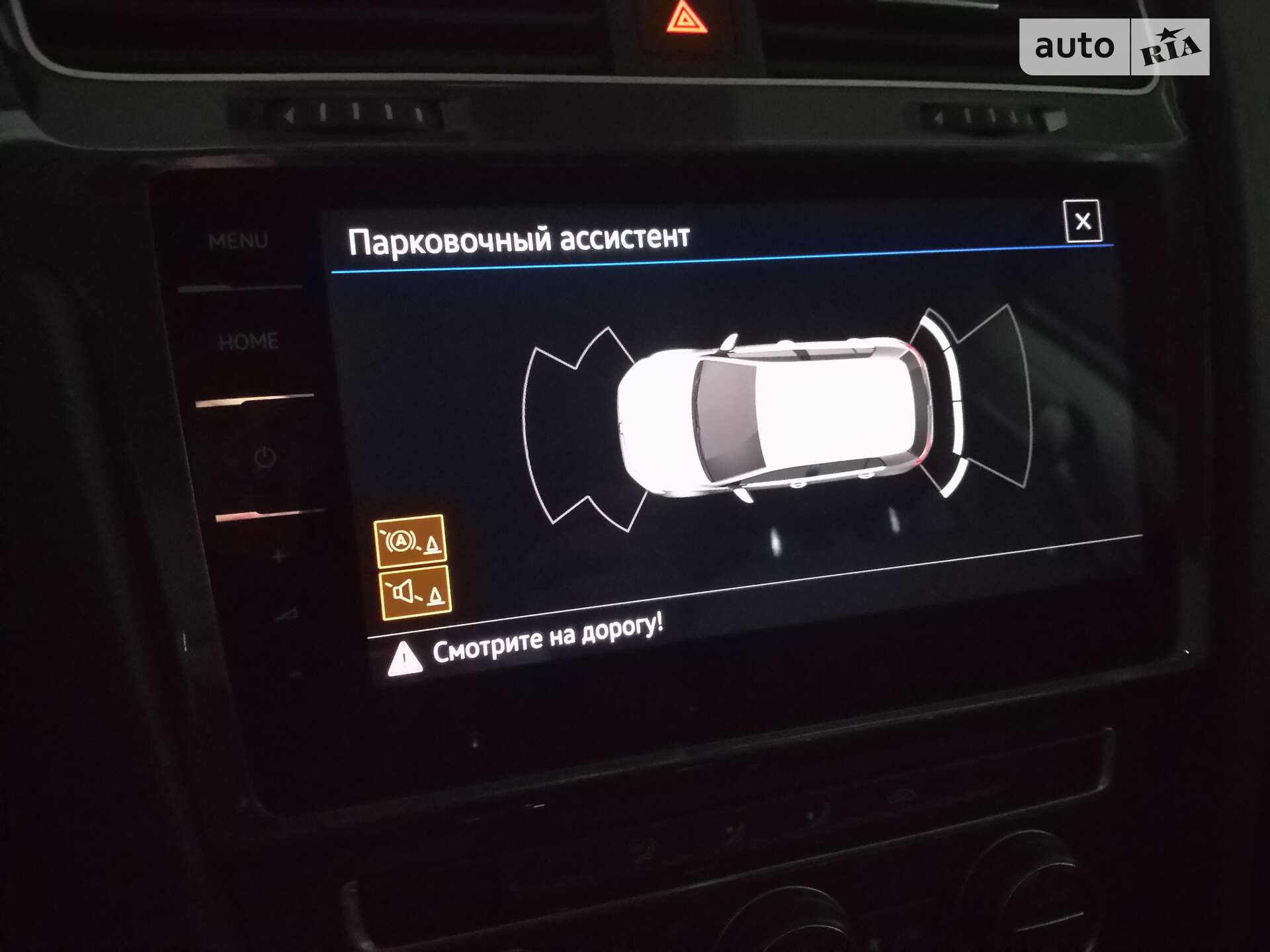 Volkswagen e-Golf 2018 VIN WVWZZZAUZKW901011 фото оголошення 39 з 46