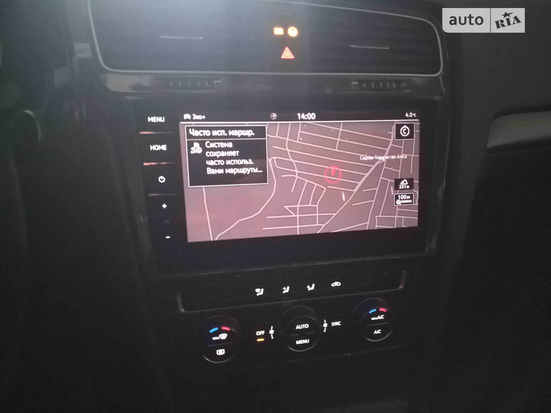 Volkswagen e-Golf 2018 VIN WVWZZZAUZKW901011 фото оголошення 40 з 46